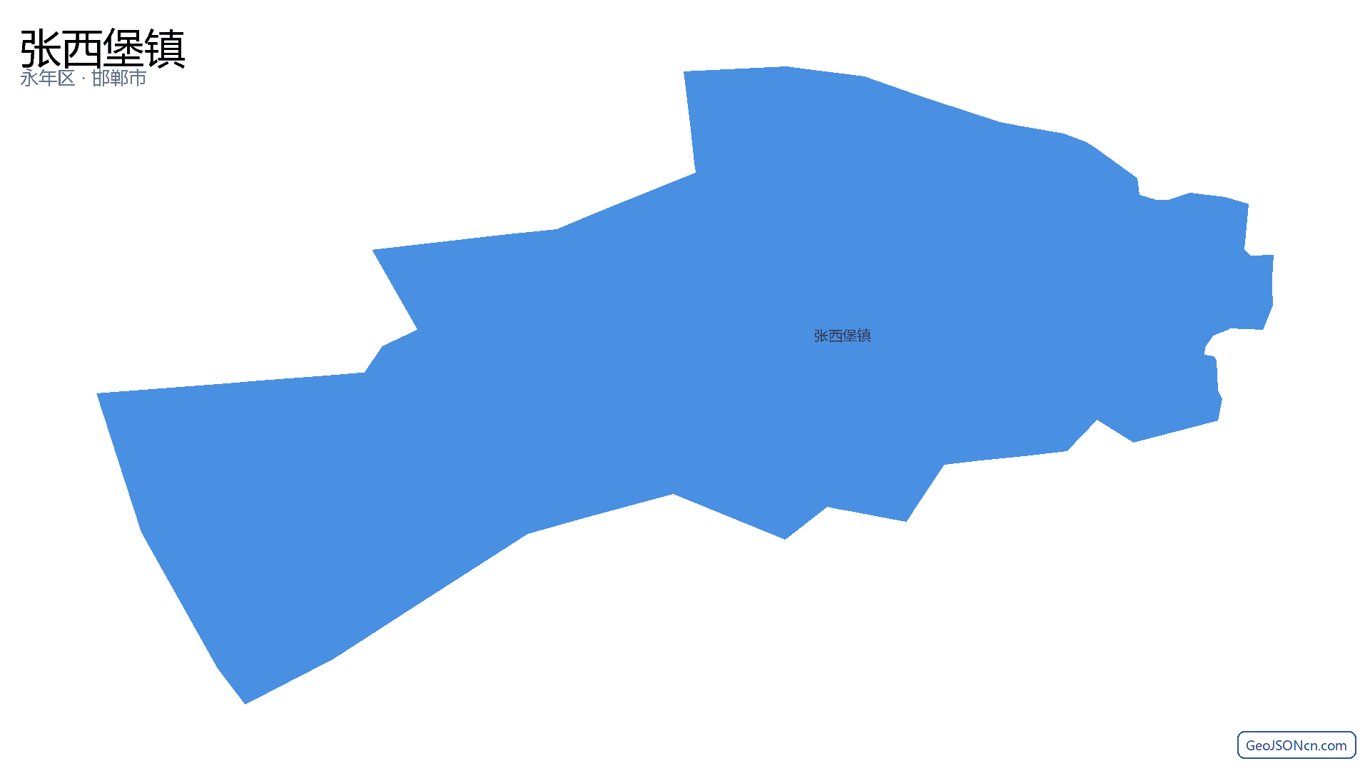 张西堡镇行政区划边界地图（永年区·邯郸市）,提供GeoJSON、SHP矢量边界数据下载及高清地图大图(PNG/JPG) - GeoJSONcn.com