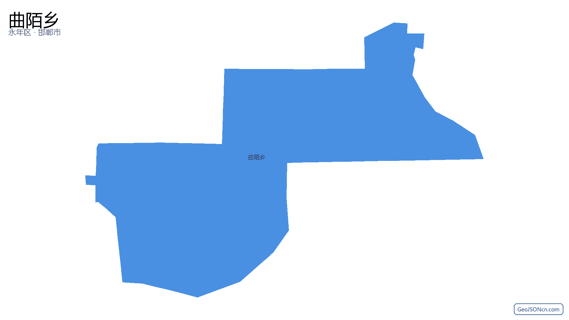曲陌乡行政区划边界地图（永年区·邯郸市）,提供GeoJSON、SHP矢量边界数据下载及高清地图大图(PNG/JPG) - GeoJSONcn.com
