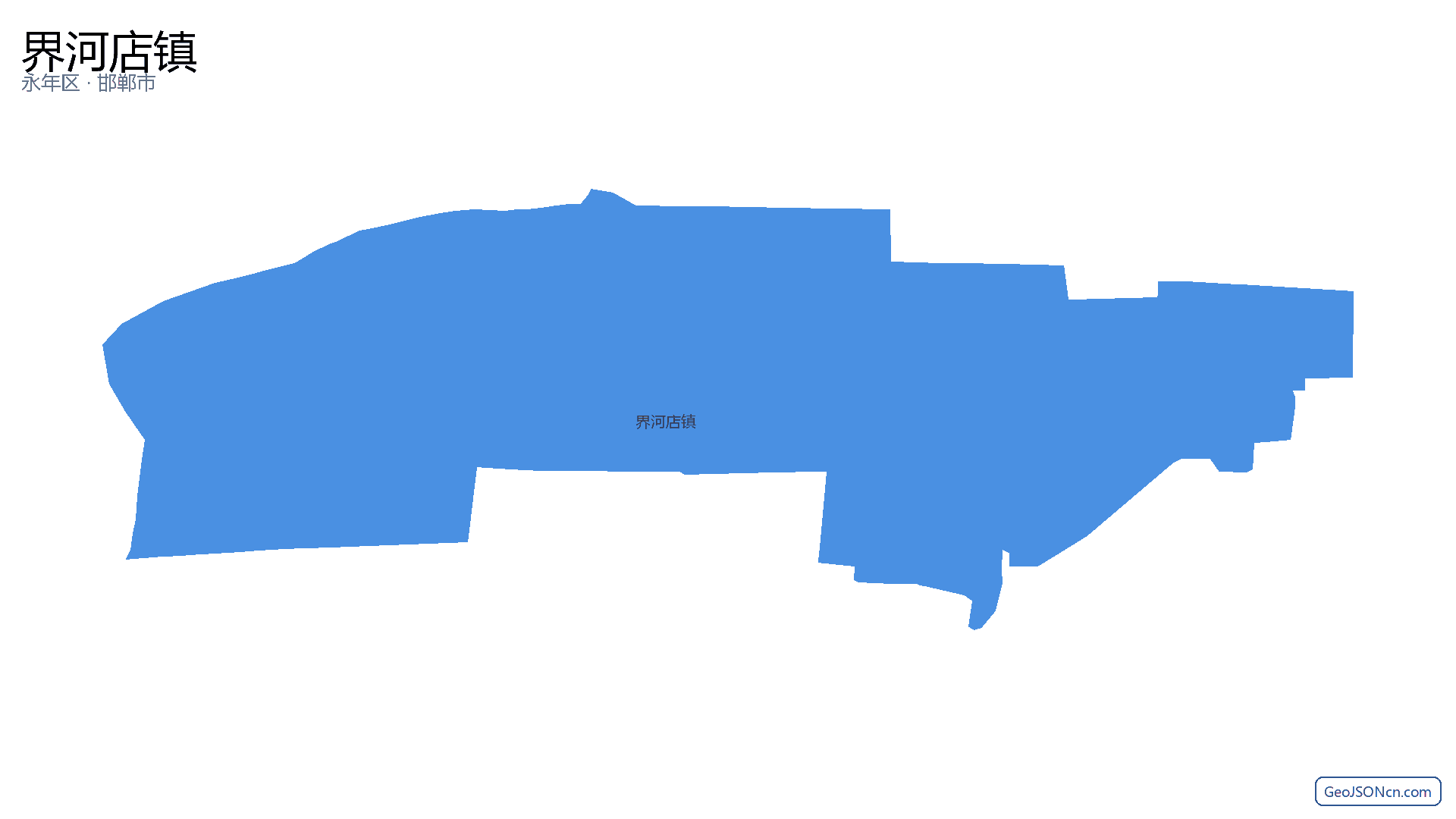 界河店镇行政区划边界地图（永年区·邯郸市）,提供GeoJSON、SHP矢量边界数据下载及高清地图大图(PNG/JPG) - GeoJSONcn.com