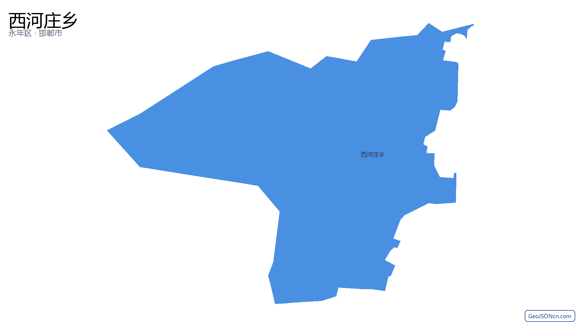 西河庄乡行政区划边界地图(永年区·邯郸市),提供GeoJSON、SHP矢量边界数据下载及高清地图大图(PNG/JPG) - GeoJSONcn.com