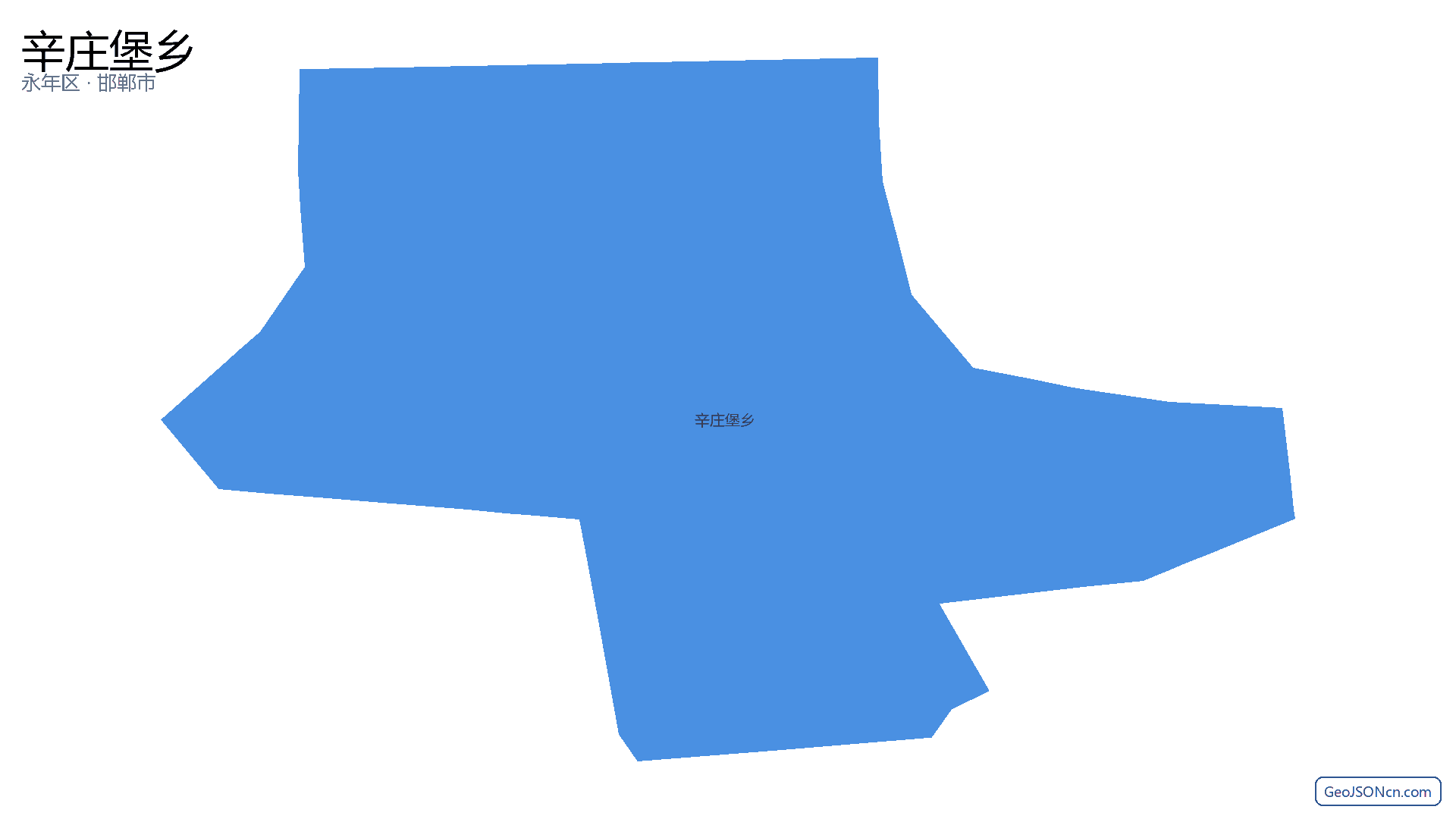 辛庄堡乡行政区划边界地图(永年区·邯郸市),提供GeoJSON、SHP矢量边界数据下载及高清地图大图(PNG/JPG) - GeoJSONcn.com