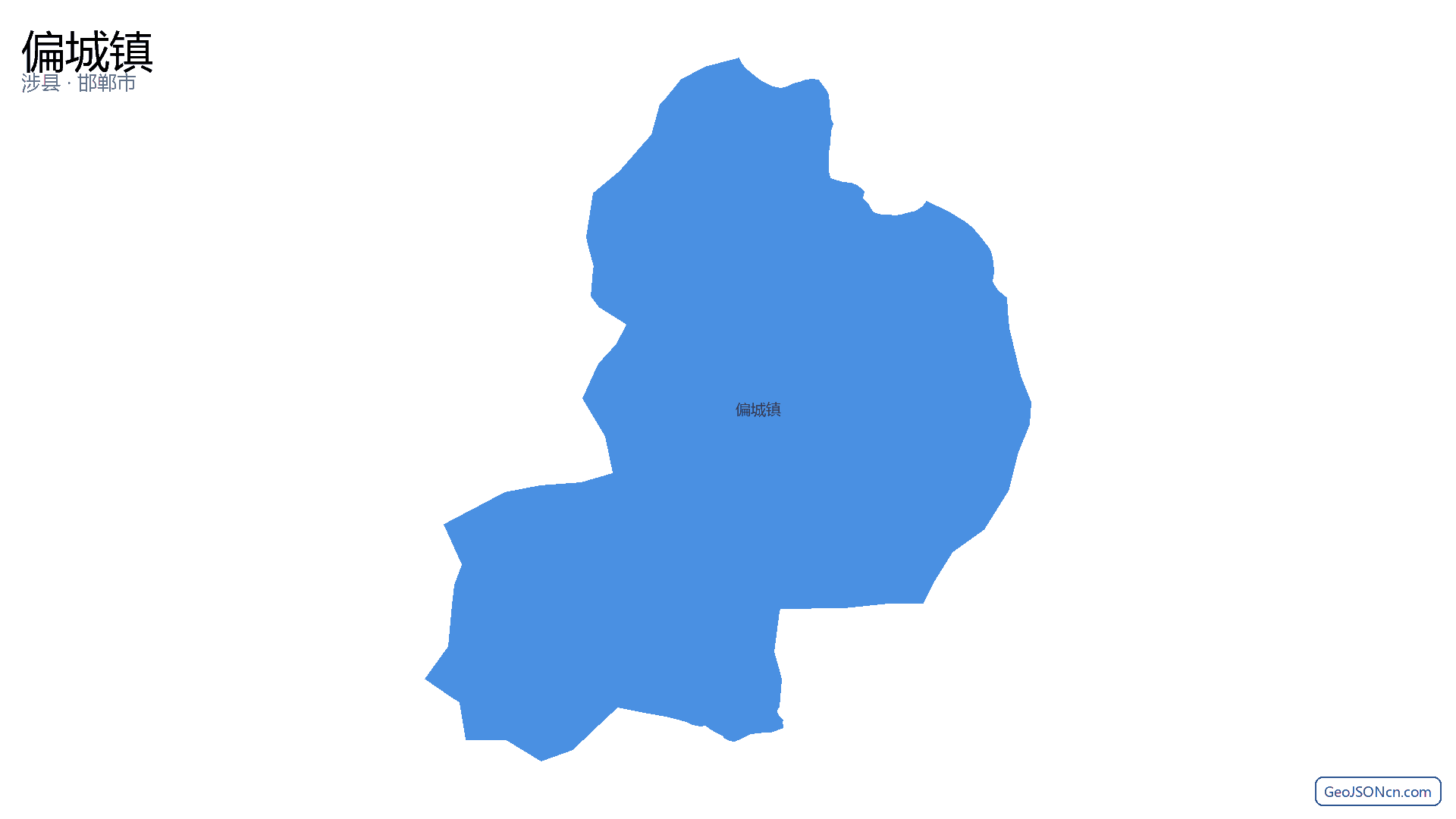 偏城镇行政区划边界地图(涉县·邯郸市),提供GeoJSON、SHP矢量边界数据下载及高清地图大图(PNG/JPG) - GeoJSONcn.com