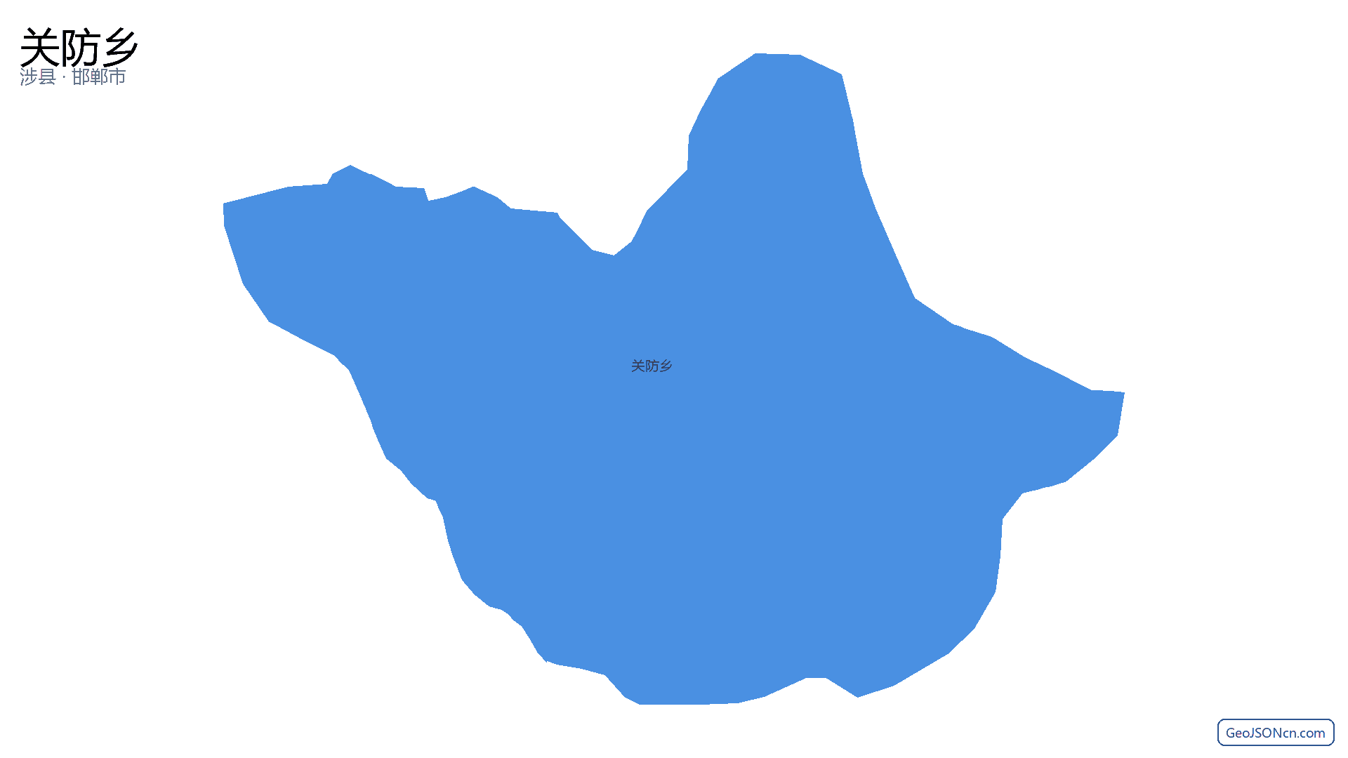 关防乡行政区划边界地图（涉县·邯郸市）,提供GeoJSON、SHP矢量边界数据下载及高清地图大图(PNG/JPG) - GeoJSONcn.com