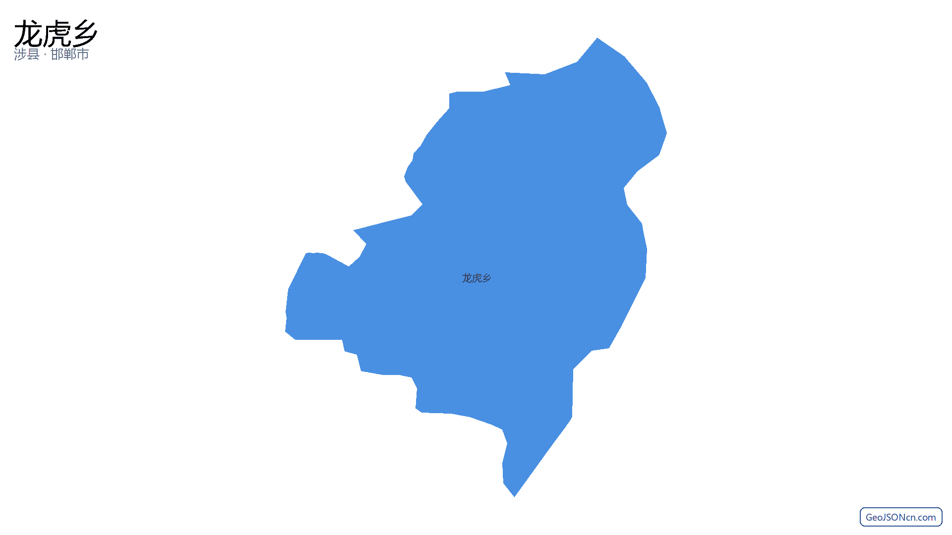 龙虎乡行政区划边界地图（涉县·邯郸市）,提供GeoJSON、SHP矢量边界数据下载及高清地图大图(PNG/JPG) - GeoJSONcn.com