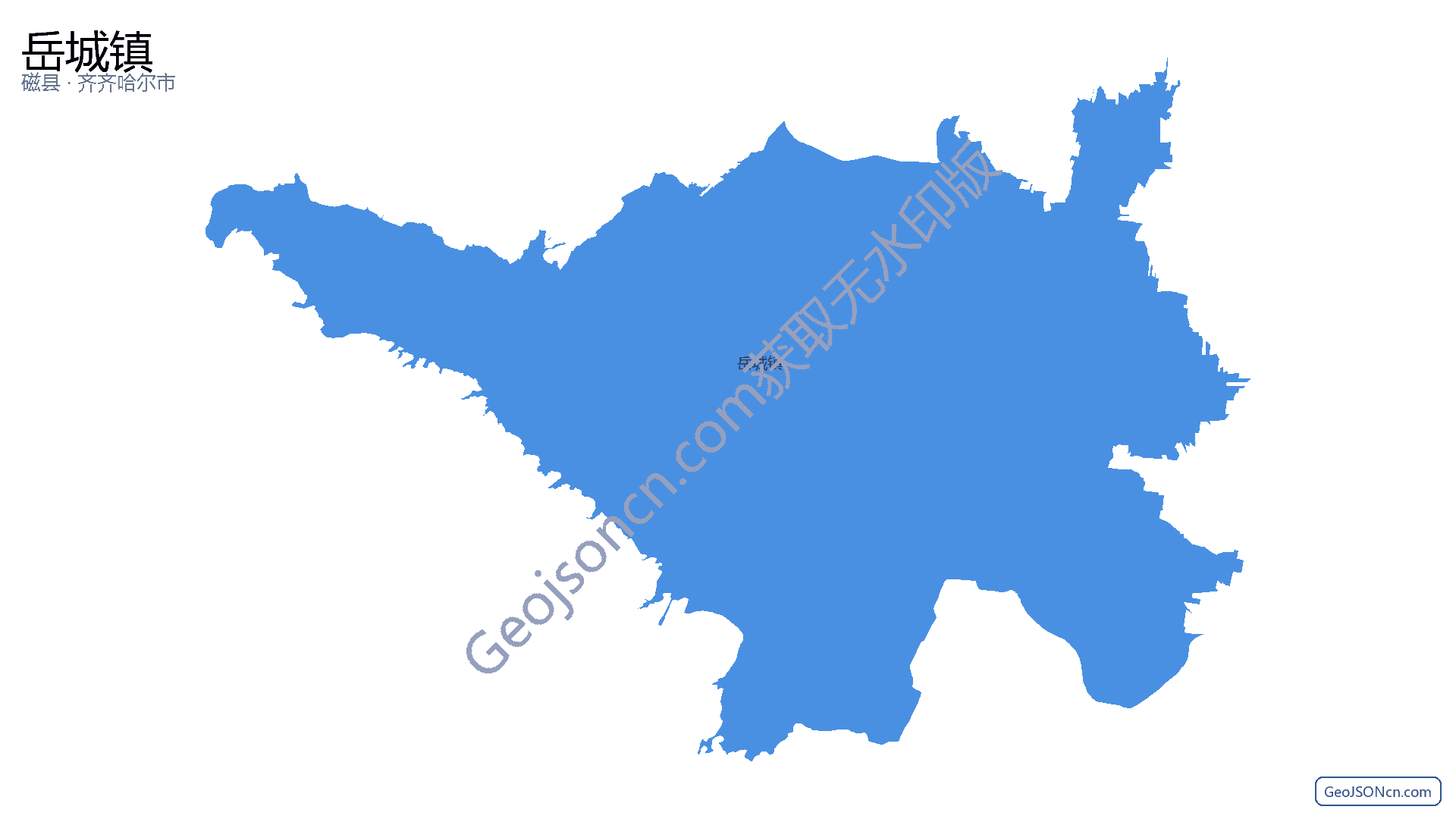 岳城镇行政区划边界地图(磁县·邯郸市),提供GeoJSON、SHP矢量边界数据下载及高清地图大图(PNG/JPG) - GeoJSONcn.com