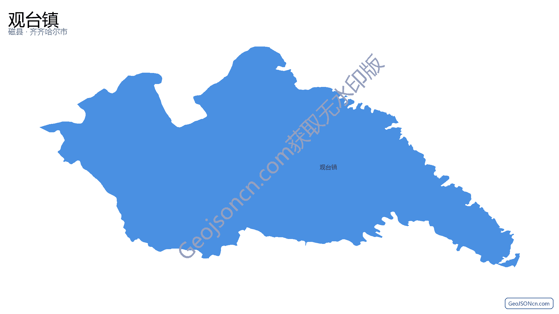 观台镇行政区划边界地图（磁县·邯郸市）,提供GeoJSON、SHP矢量边界数据下载及高清地图大图(PNG/JPG) - GeoJSONcn.com