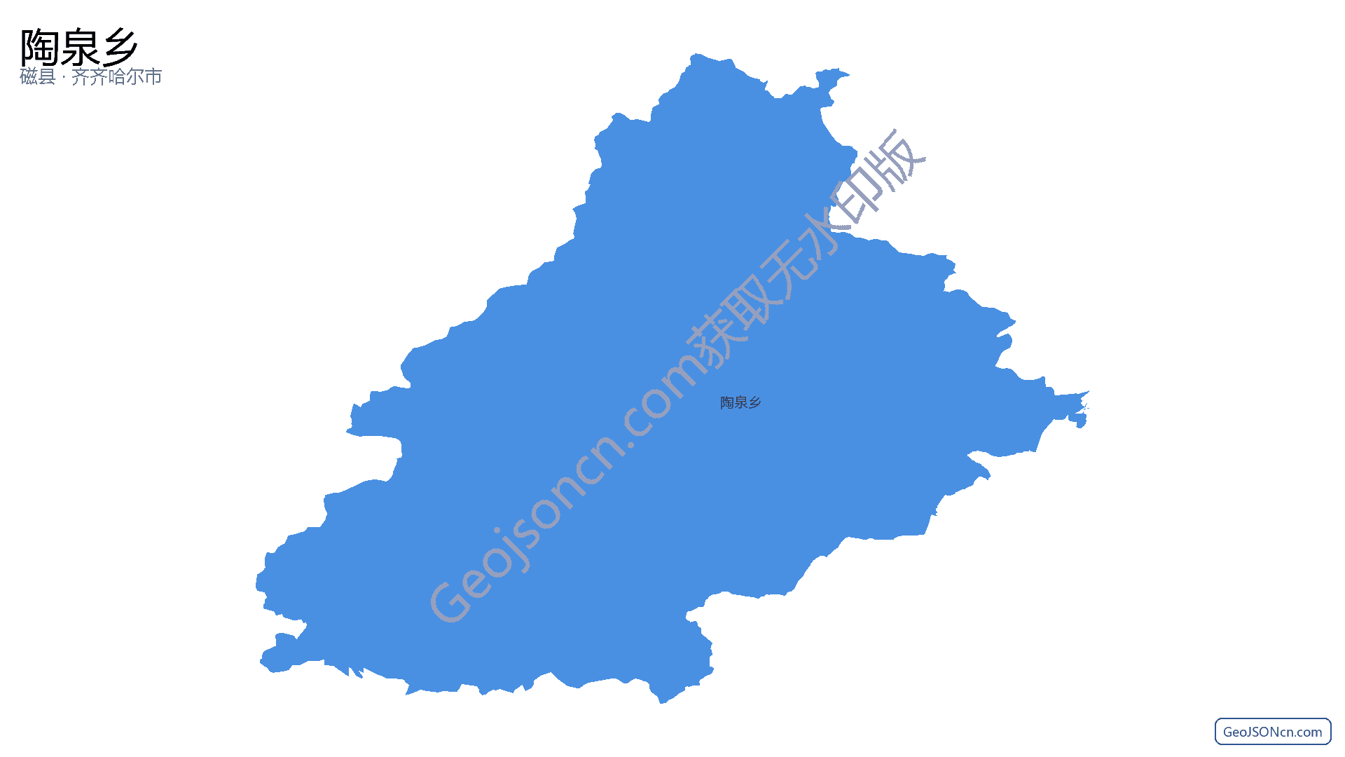 陶泉乡行政区划边界地图（磁县·邯郸市）,提供GeoJSON、SHP矢量边界数据下载及高清地图大图(PNG/JPG) - GeoJSONcn.com