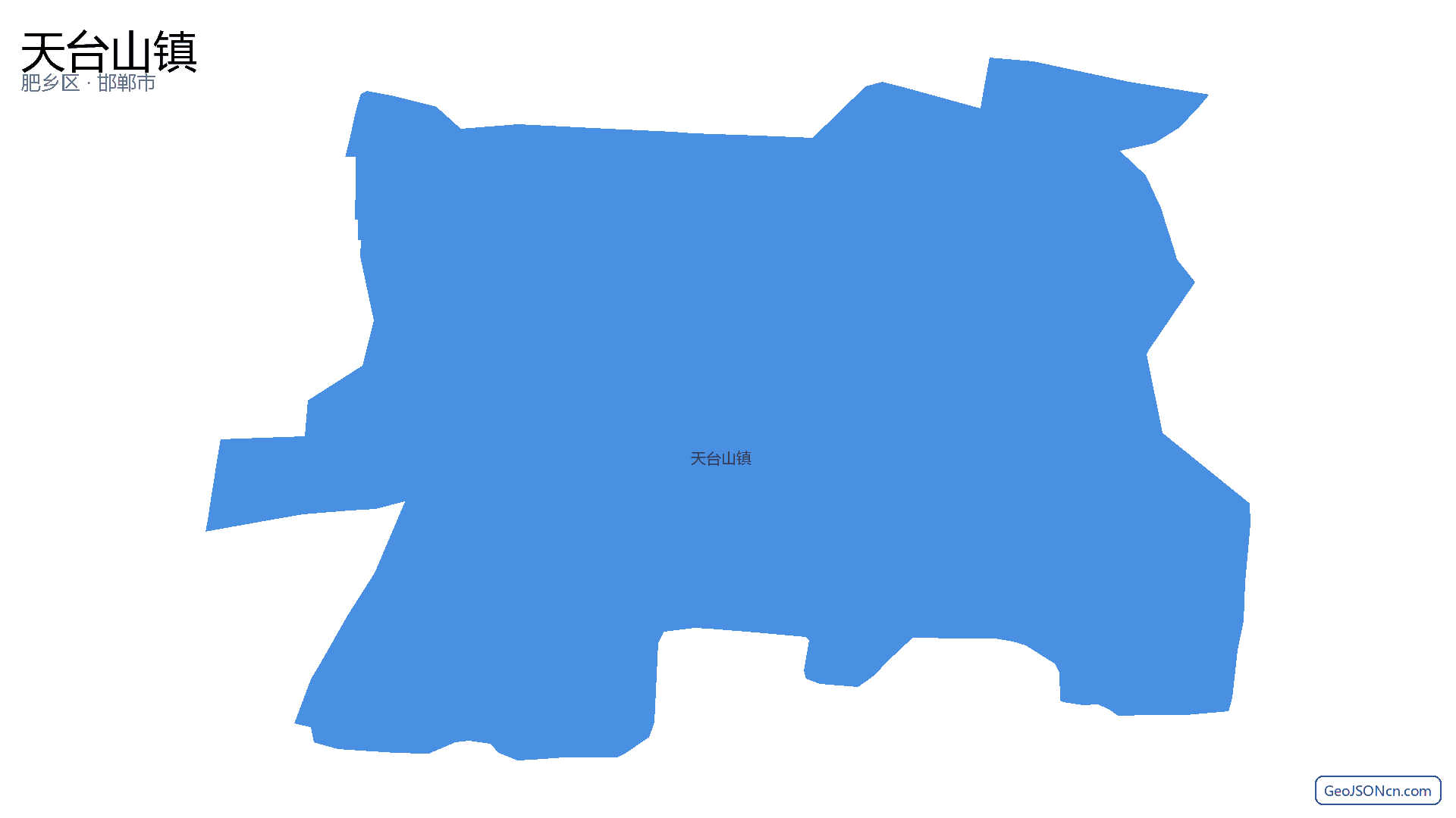 天台山镇行政区划边界地图(肥乡区·邯郸市),提供GeoJSON、SHP矢量边界数据下载及高清地图大图(PNG/JPG) - GeoJSONcn.com