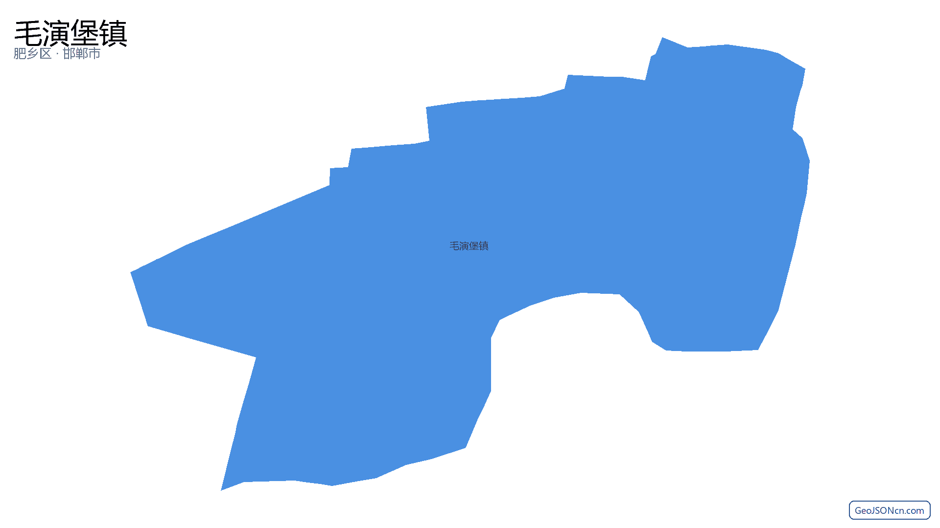 毛演堡镇行政区划边界地图（肥乡区·邯郸市）,提供GeoJSON、SHP矢量边界数据下载及高清地图大图(PNG/JPG) - GeoJSONcn.com