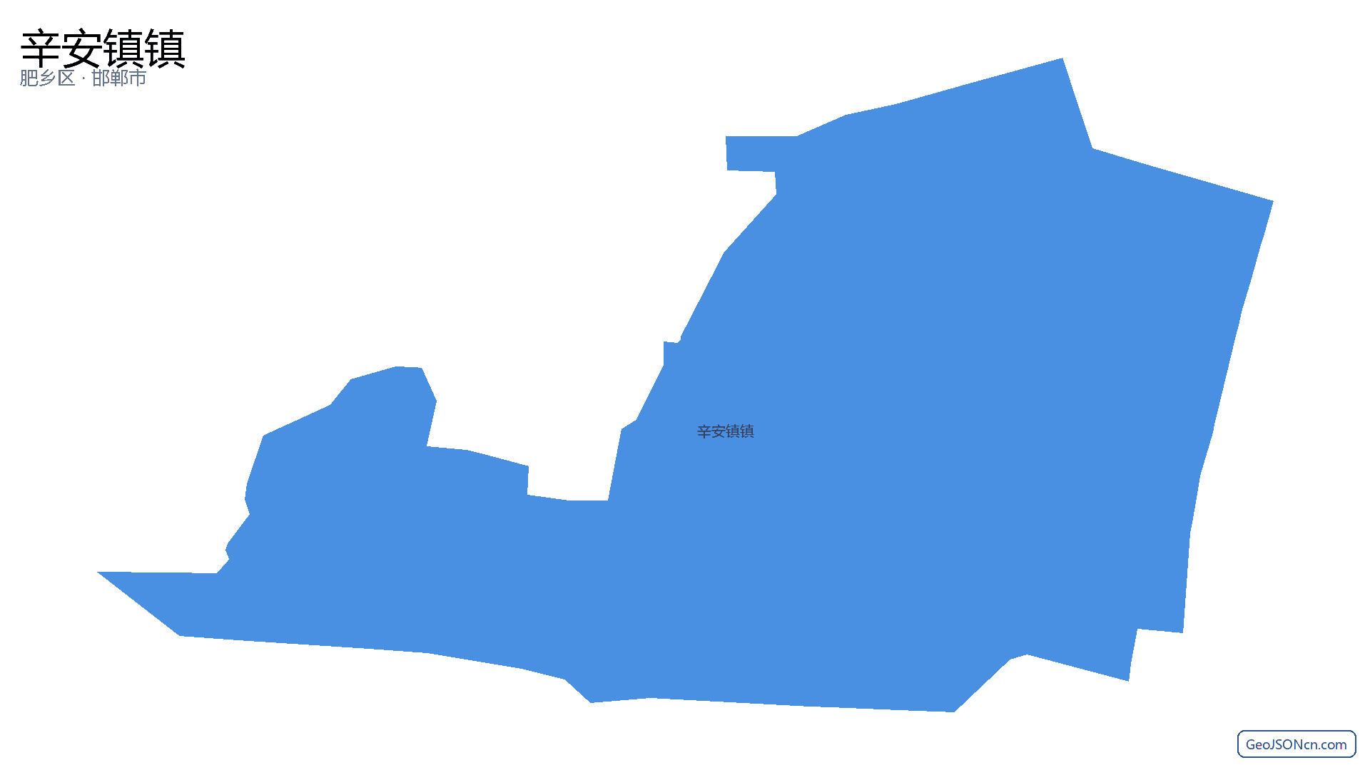 辛安镇镇行政区划边界地图(肥乡区·邯郸市),提供GeoJSON、SHP矢量边界数据下载及高清地图大图(PNG/JPG) - GeoJSONcn.com