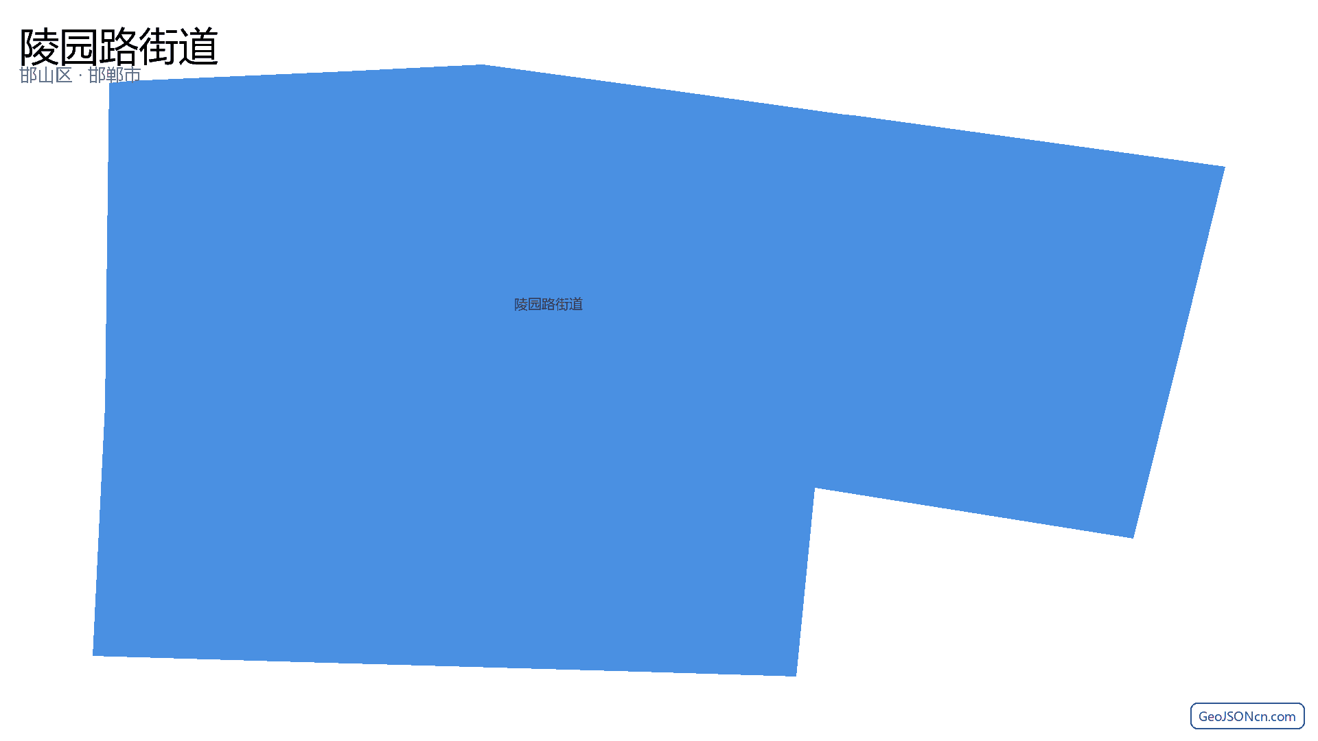 陵园路街道行政区划边界地图（邯山区·邯郸市）,提供GeoJSON、SHP矢量边界数据下载及高清地图大图(PNG/JPG) - GeoJSONcn.com