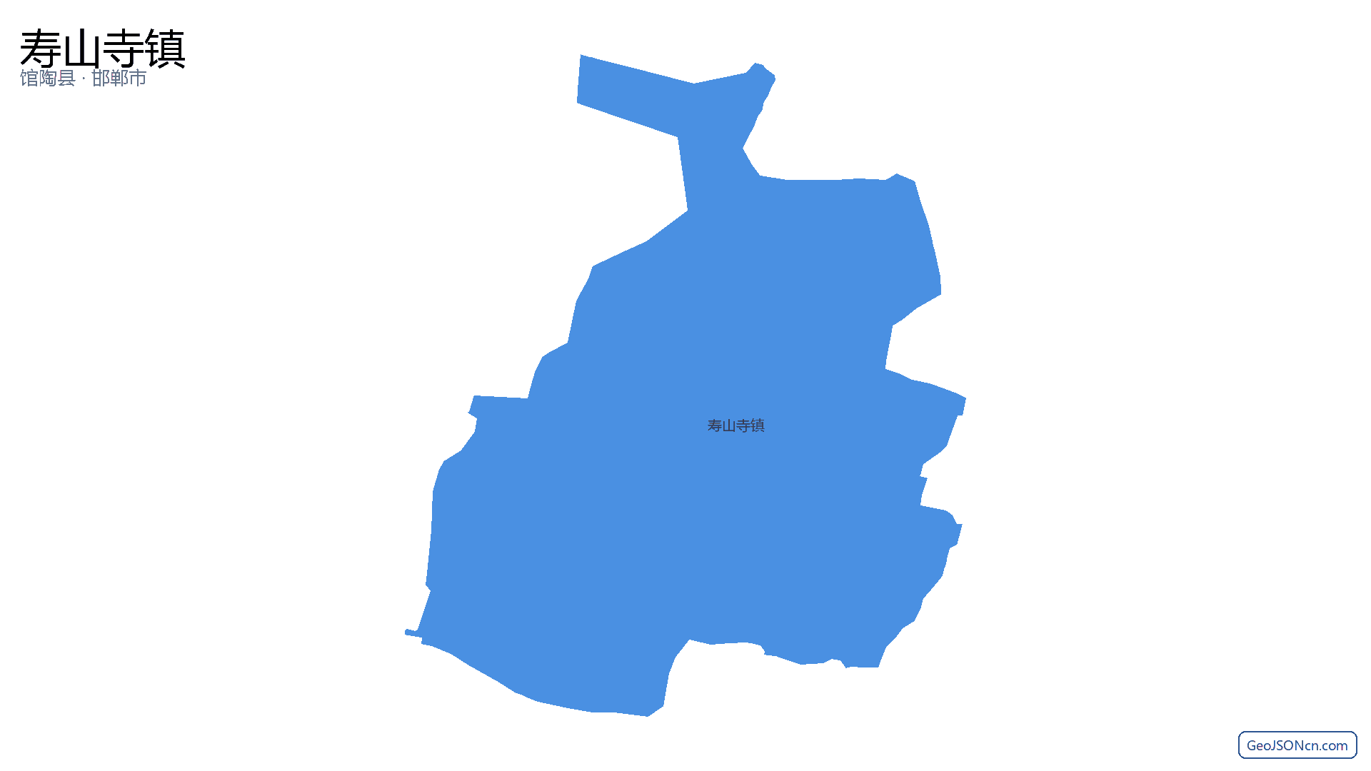 寿山寺镇行政区划边界地图（馆陶县·邯郸市）,提供GeoJSON、SHP矢量边界数据下载及高清地图大图(PNG/JPG) - GeoJSONcn.com