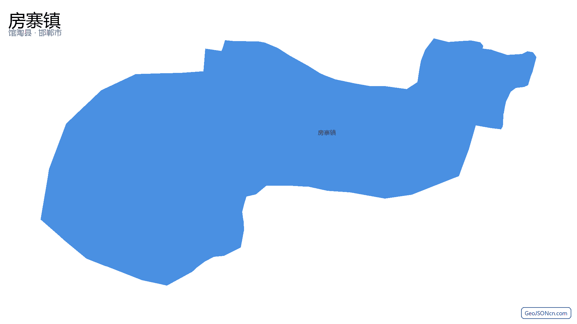 房寨镇行政区划边界地图（馆陶县·邯郸市）,提供GeoJSON、SHP矢量边界数据下载及高清地图大图(PNG/JPG) - GeoJSONcn.com