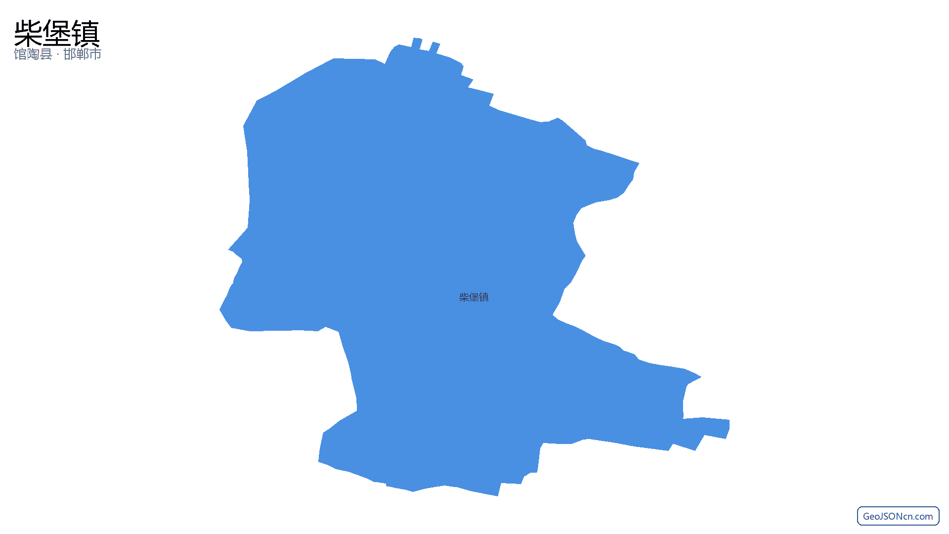 柴堡镇行政区划边界地图（馆陶县·邯郸市）,提供GeoJSON、SHP矢量边界数据下载及高清地图大图(PNG/JPG) - GeoJSONcn.com