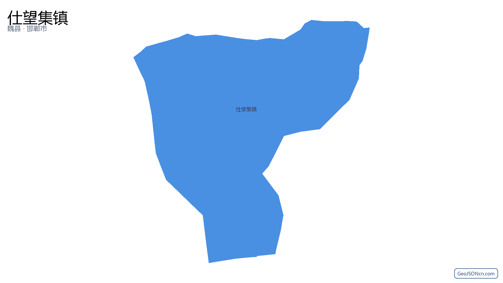 仕望集镇行政区划边界地图（魏县·邯郸市）,提供GeoJSON、SHP矢量边界数据下载及高清地图大图(PNG/JPG) - GeoJSONcn.com