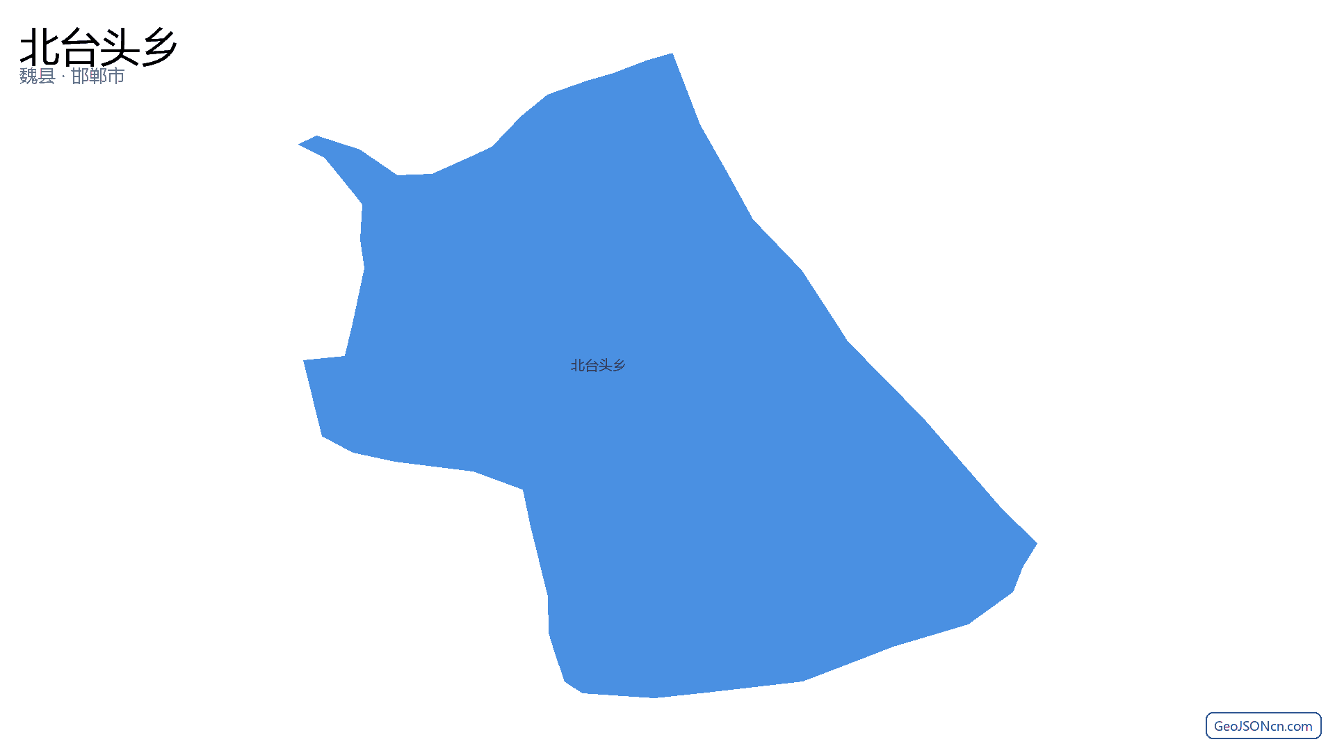 北台头乡行政区划边界地图(魏县·邯郸市),提供GeoJSON、SHP矢量边界数据下载及高清地图大图(PNG/JPG) - GeoJSONcn.com