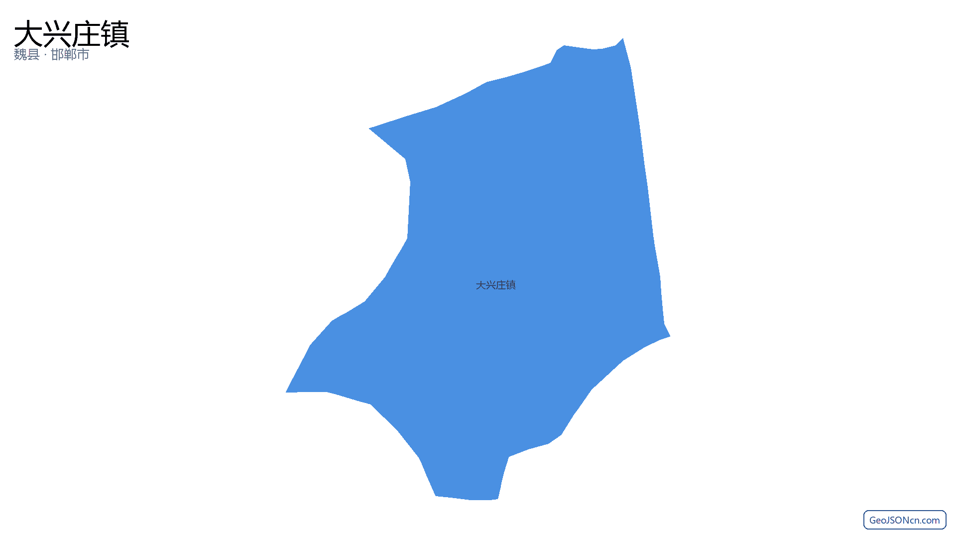 大兴庄镇行政区划边界地图（魏县·邯郸市）,提供GeoJSON、SHP矢量边界数据下载及高清地图大图(PNG/JPG) - GeoJSONcn.com