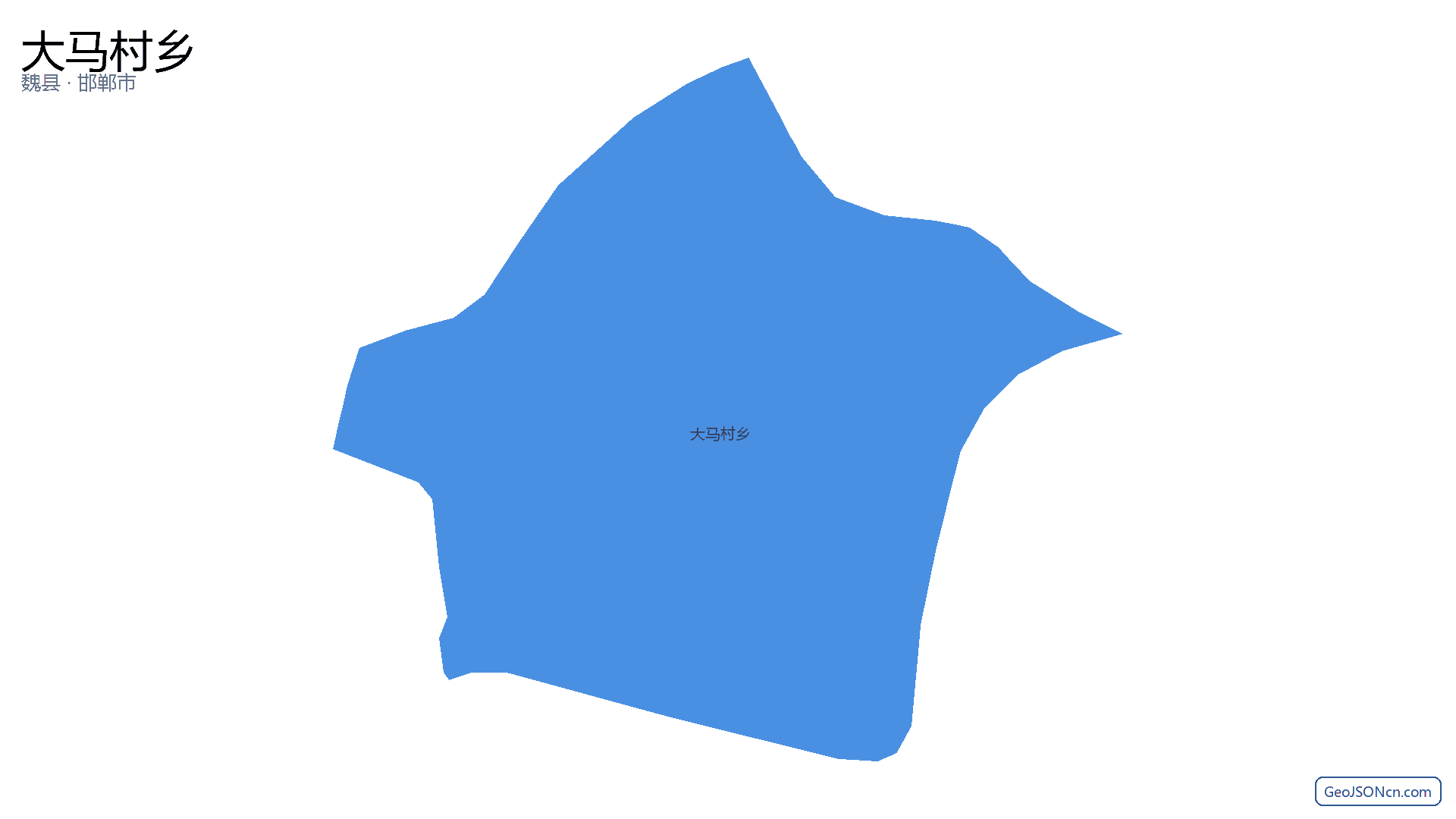 大马村乡行政区划边界地图（魏县·邯郸市）,提供GeoJSON、SHP矢量边界数据下载及高清地图大图(PNG/JPG) - GeoJSONcn.com