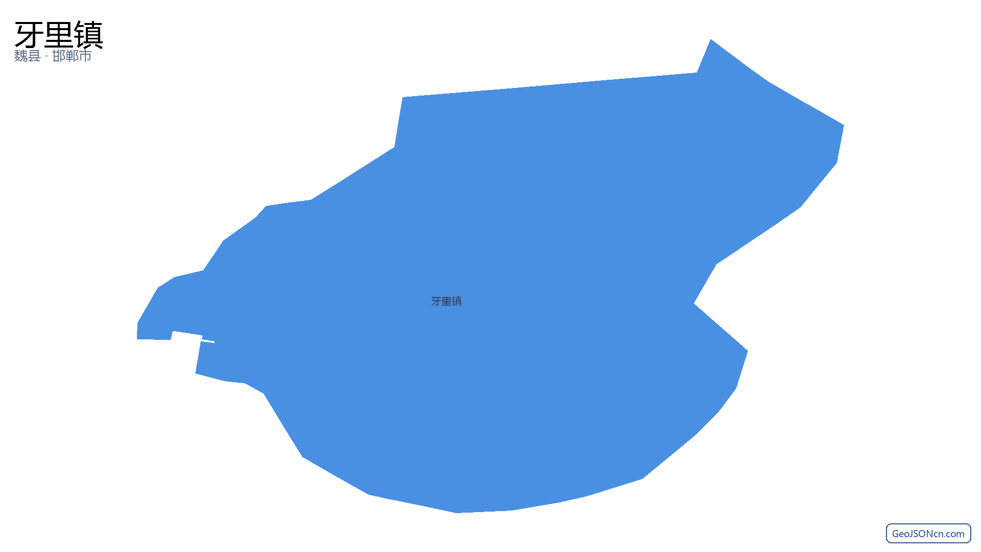 牙里镇行政区划边界地图（魏县·邯郸市）,提供GeoJSON、SHP矢量边界数据下载及高清地图大图(PNG/JPG) - GeoJSONcn.com