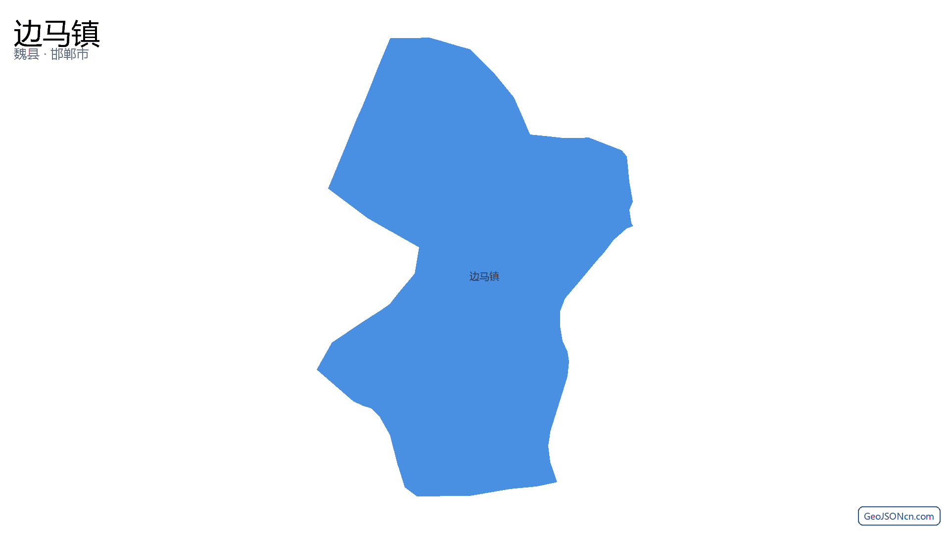 边马镇行政区划边界地图（魏县·邯郸市）,提供GeoJSON、SHP矢量边界数据下载及高清地图大图(PNG/JPG) - GeoJSONcn.com