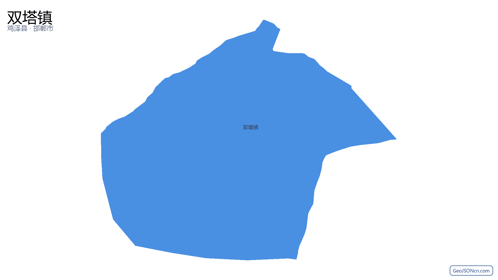 双塔镇行政区划边界地图(鸡泽县·邯郸市),提供GeoJSON、SHP矢量边界数据下载及高清地图大图(PNG/JPG) - GeoJSONcn.com
