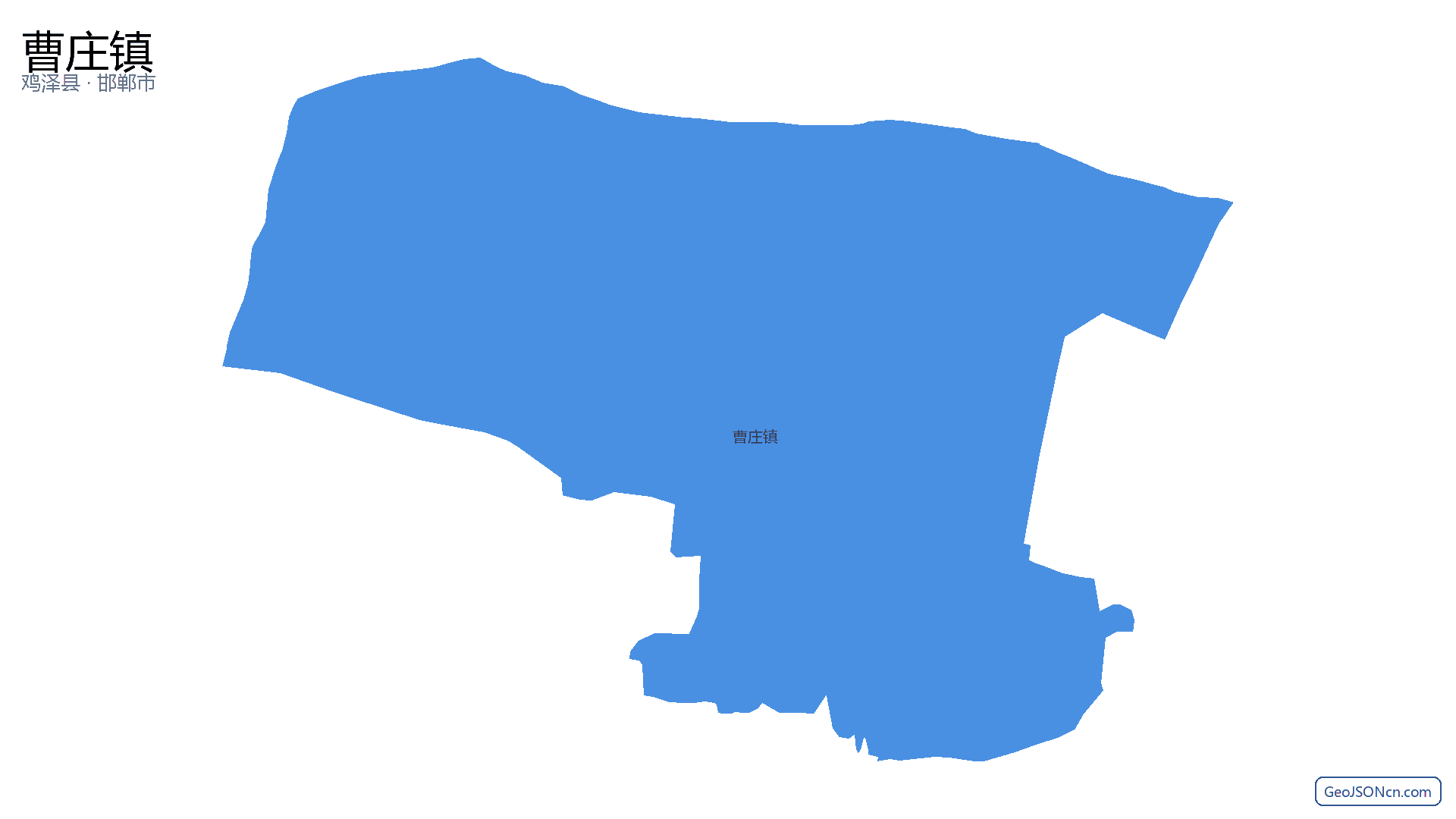 曹庄镇行政区划边界地图(鸡泽县·邯郸市),提供GeoJSON、SHP矢量边界数据下载及高清地图大图(PNG/JPG) - GeoJSONcn.com