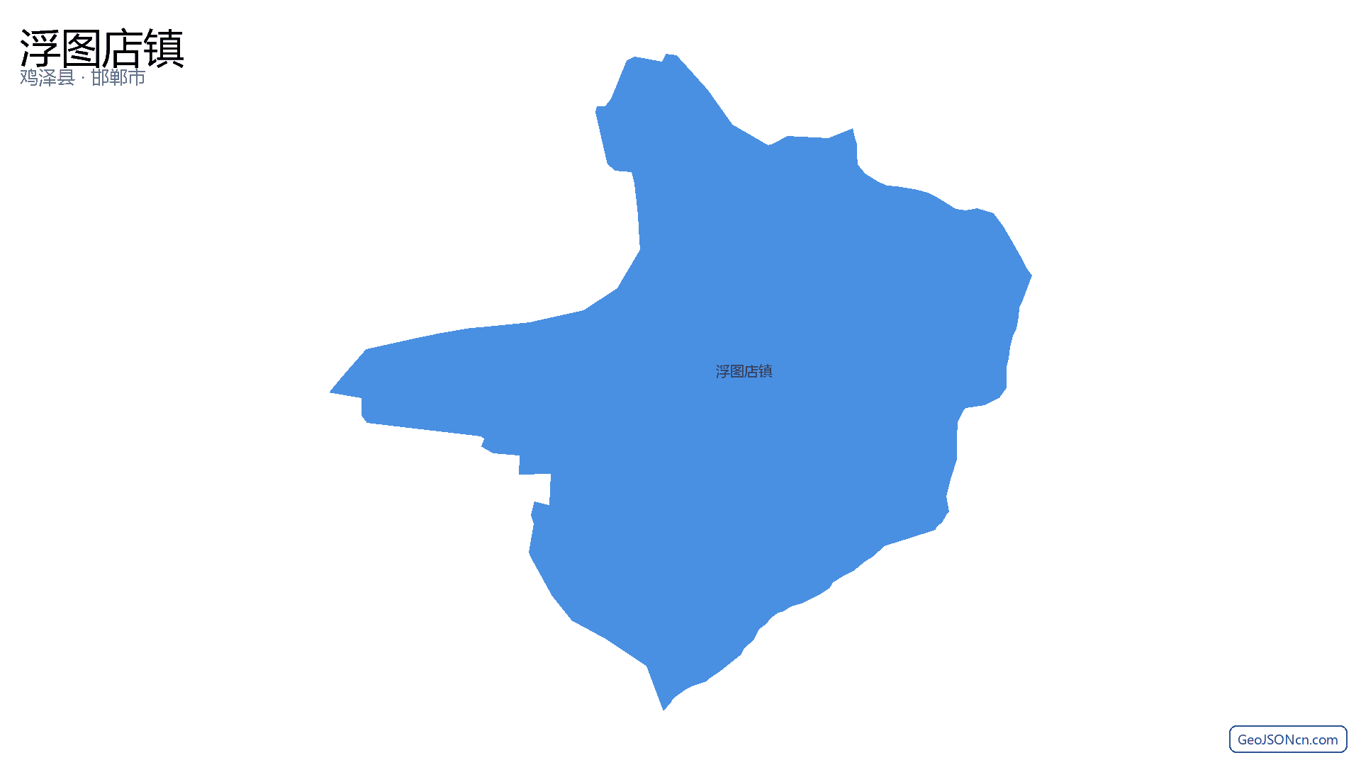 浮图店镇行政区划边界地图（鸡泽县·邯郸市）,提供GeoJSON、SHP矢量边界数据下载及高清地图大图(PNG/JPG) - GeoJSONcn.com