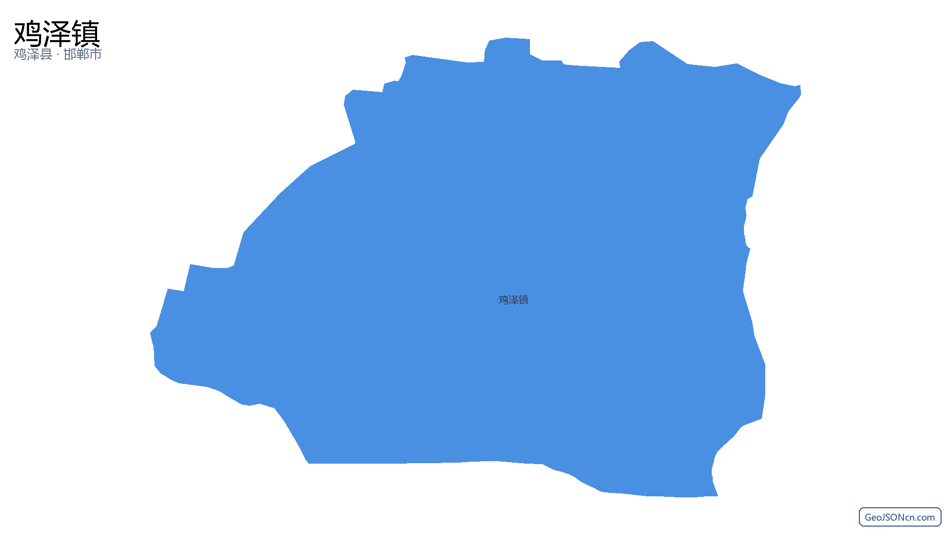 鸡泽镇行政区划边界地图（鸡泽县·邯郸市）,提供GeoJSON、SHP矢量边界数据下载及高清地图大图(PNG/JPG) - GeoJSONcn.com