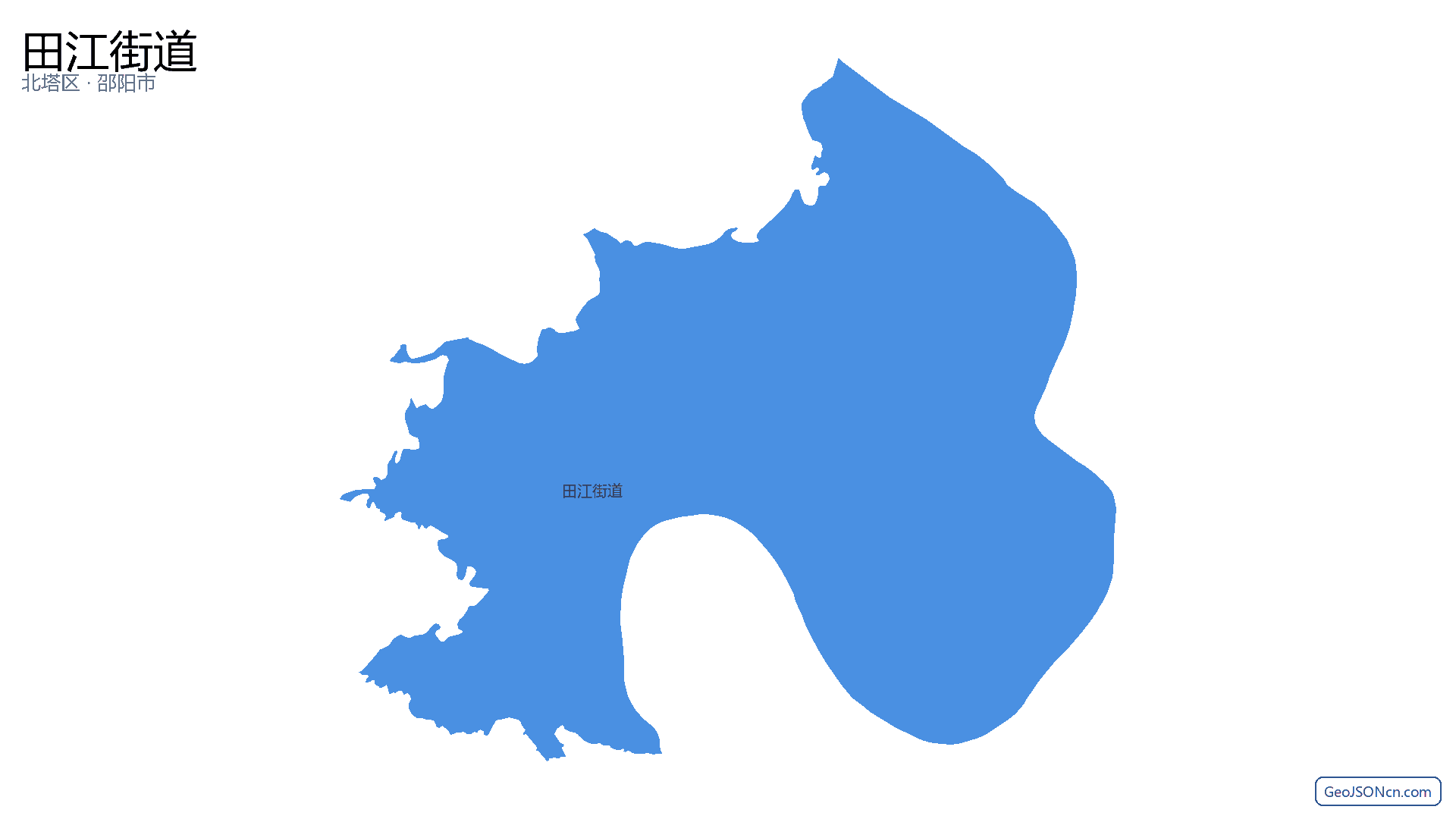 田江街道行政区划边界地图(北塔区·邵阳市),提供GeoJSON、SHP矢量边界数据下载及高清地图大图(PNG/JPG) - GeoJSONcn.com