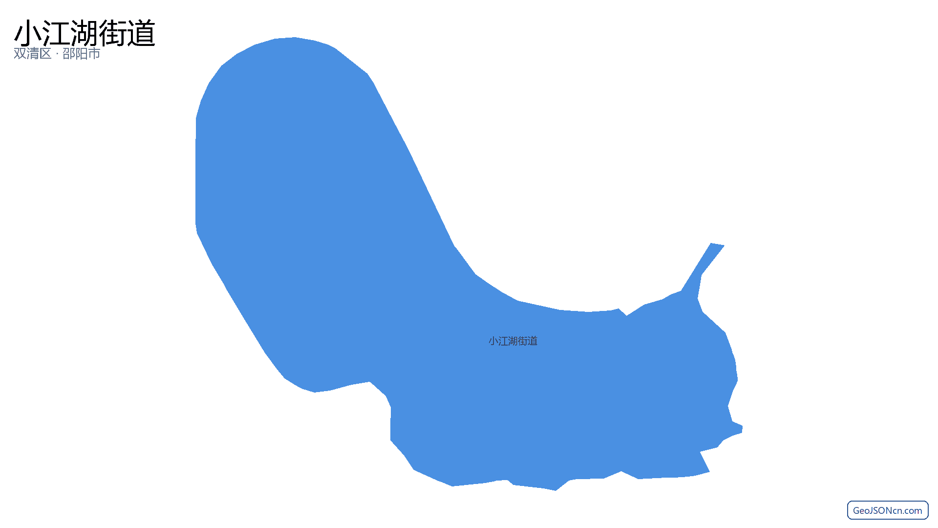 小江湖街道行政区划边界地图（双清区·邵阳市）,提供GeoJSON、SHP矢量边界数据下载及高清地图大图(PNG/JPG) - GeoJSONcn.com