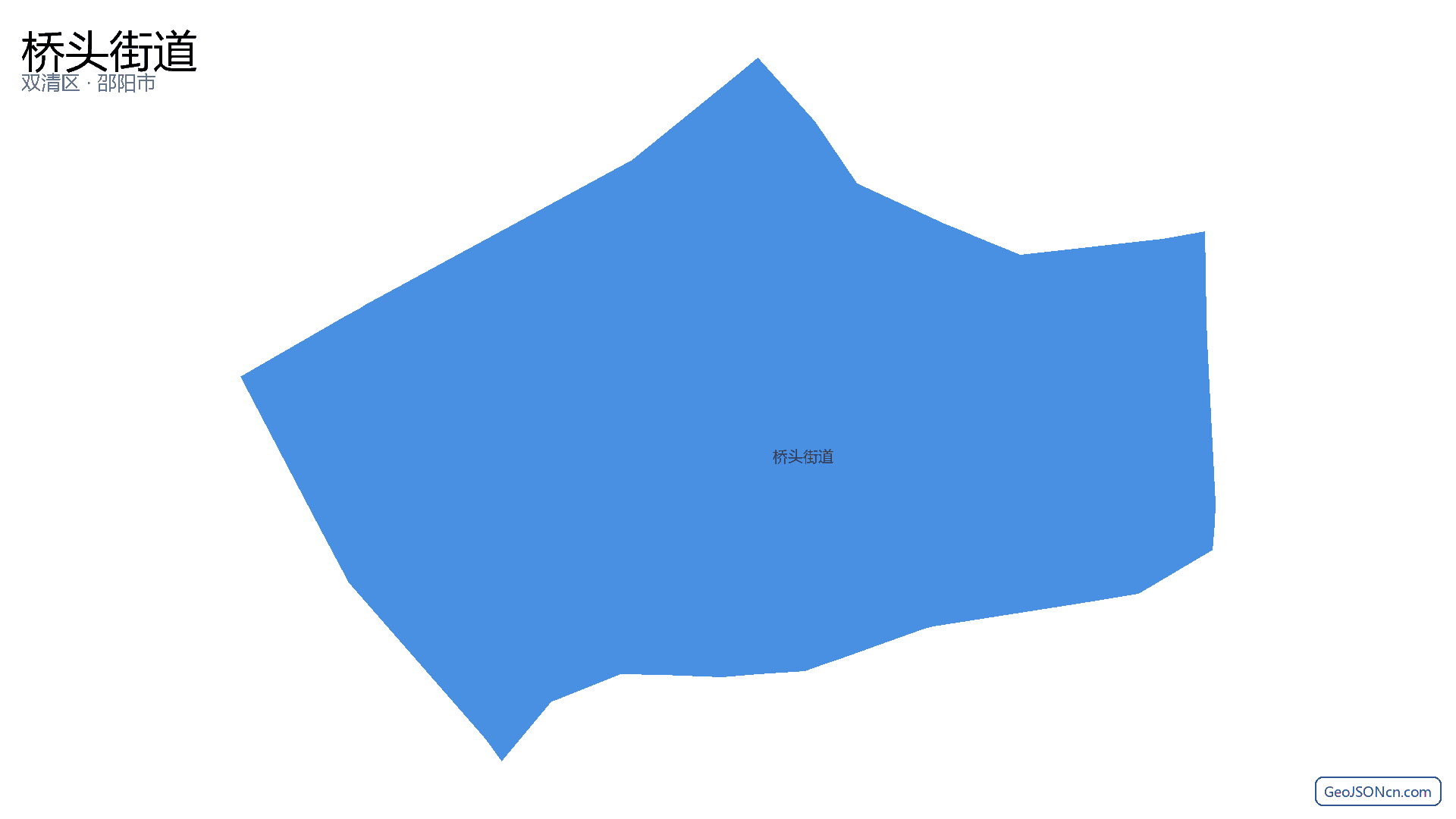 桥头街道行政区划边界地图(双清区·邵阳市),提供GeoJSON、SHP矢量边界数据下载及高清地图大图(PNG/JPG) - GeoJSONcn.com