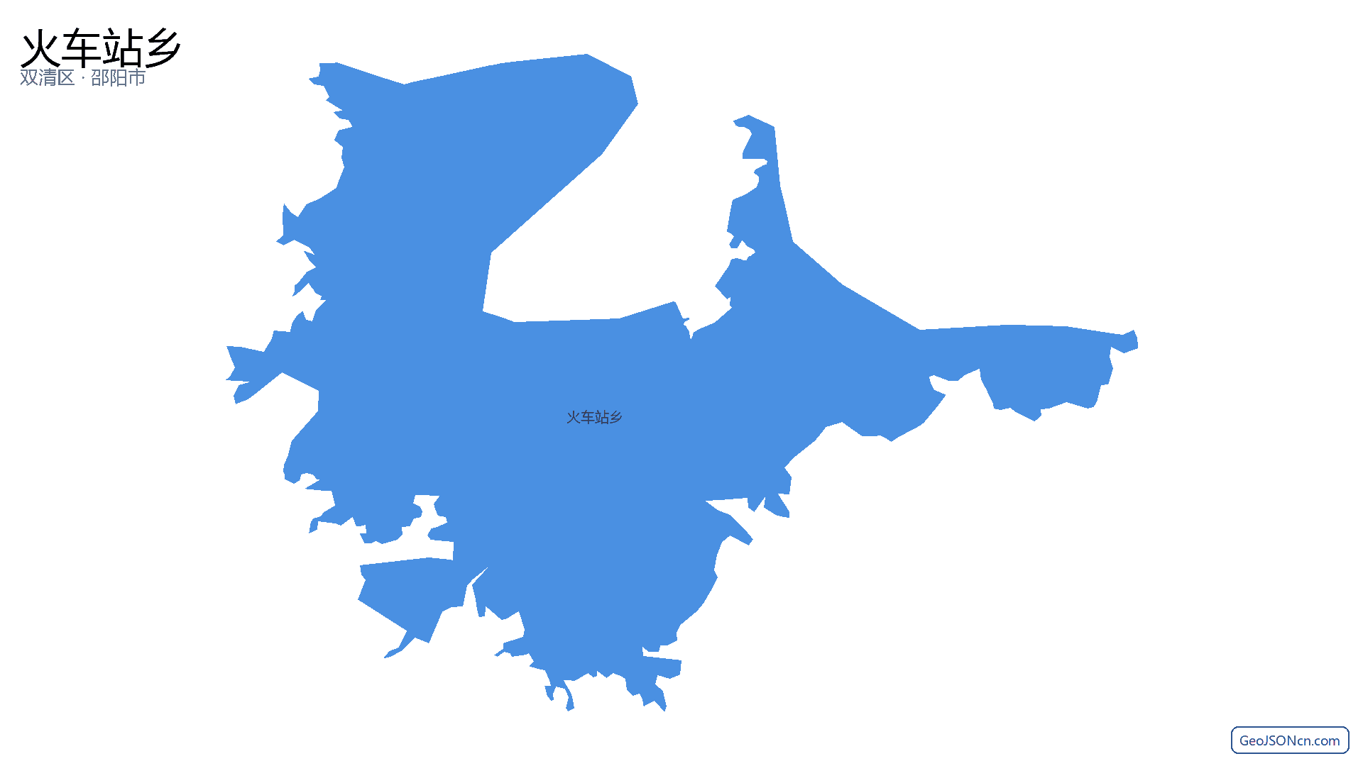 火车站乡行政区划边界地图(双清区·邵阳市),提供GeoJSON、SHP矢量边界数据下载及高清地图大图(PNG/JPG) - GeoJSONcn.com