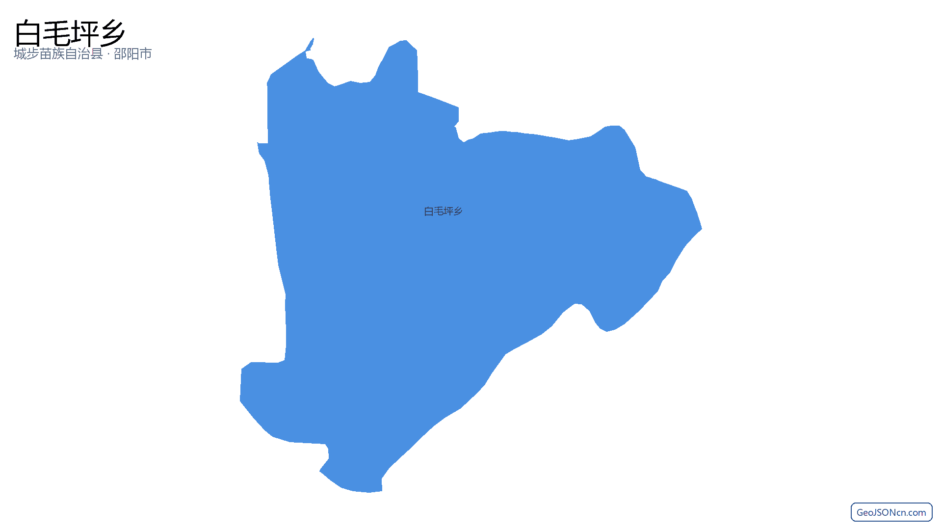 白毛坪乡行政区划边界地图（城步苗族自治县·邵阳市）,提供GeoJSON、SHP矢量边界数据下载及高清地图大图(PNG/JPG) - GeoJSONcn.com