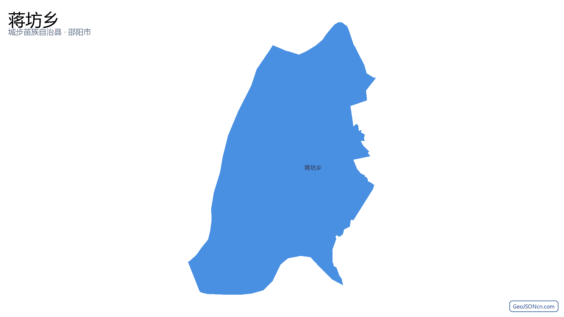 蒋坊乡行政区划边界地图(城步苗族自治县·邵阳市),提供GeoJSON、SHP矢量边界数据下载及高清地图大图(PNG/JPG) - GeoJSONcn.com