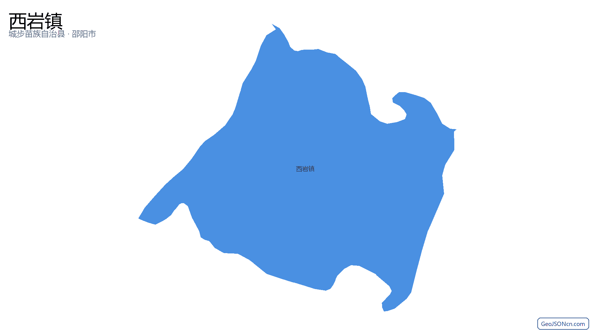 西岩镇行政区划边界地图（城步苗族自治县·邵阳市）,提供GeoJSON、SHP矢量边界数据下载及高清地图大图(PNG/JPG) - GeoJSONcn.com