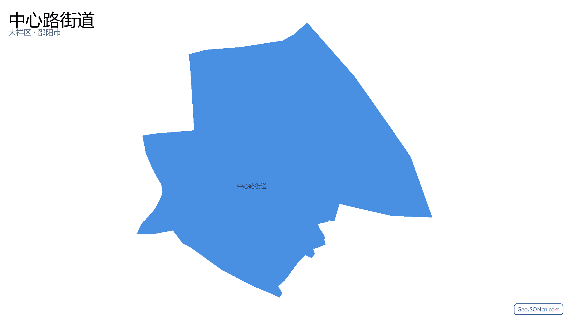 中心路街道行政区划边界地图(大祥区·邵阳市),提供GeoJSON、SHP矢量边界数据下载及高清地图大图(PNG/JPG) - GeoJSONcn.com