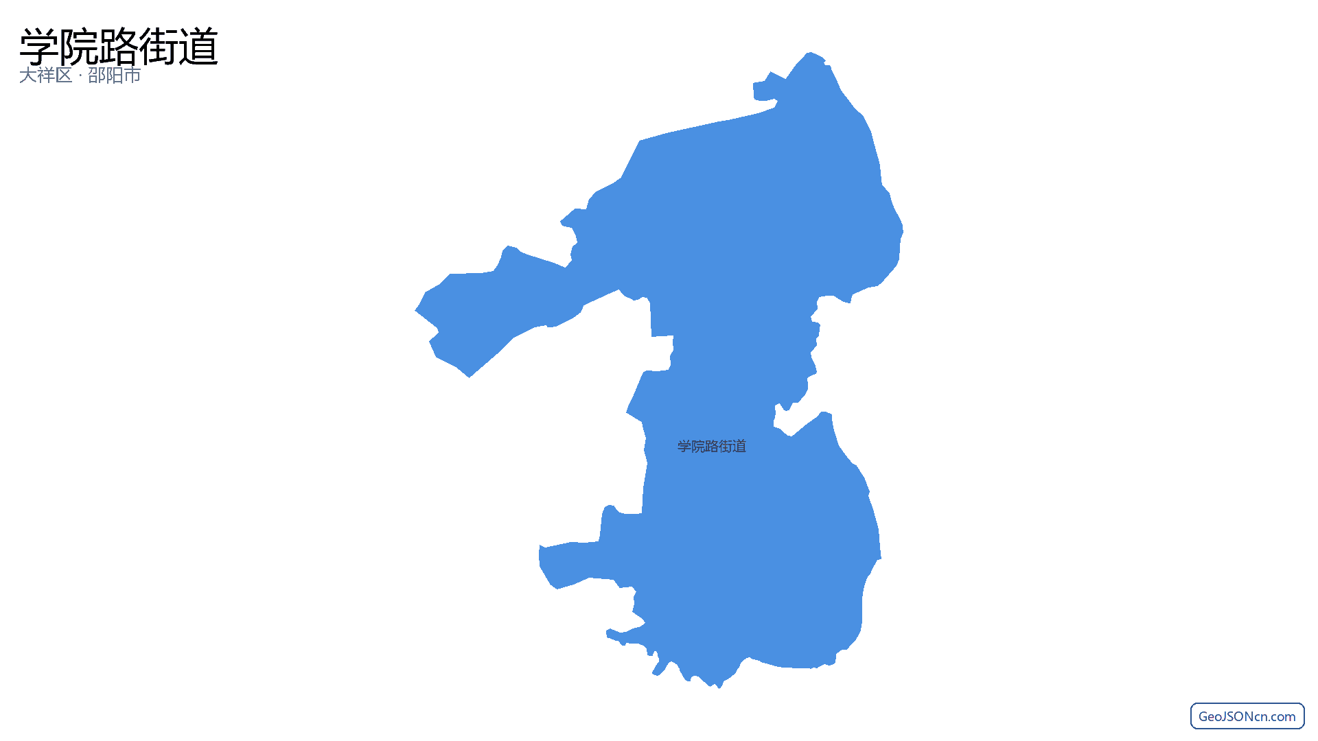 学院路街道行政区划边界地图(大祥区·邵阳市),提供GeoJSON、SHP矢量边界数据下载及高清地图大图(PNG/JPG) - GeoJSONcn.com