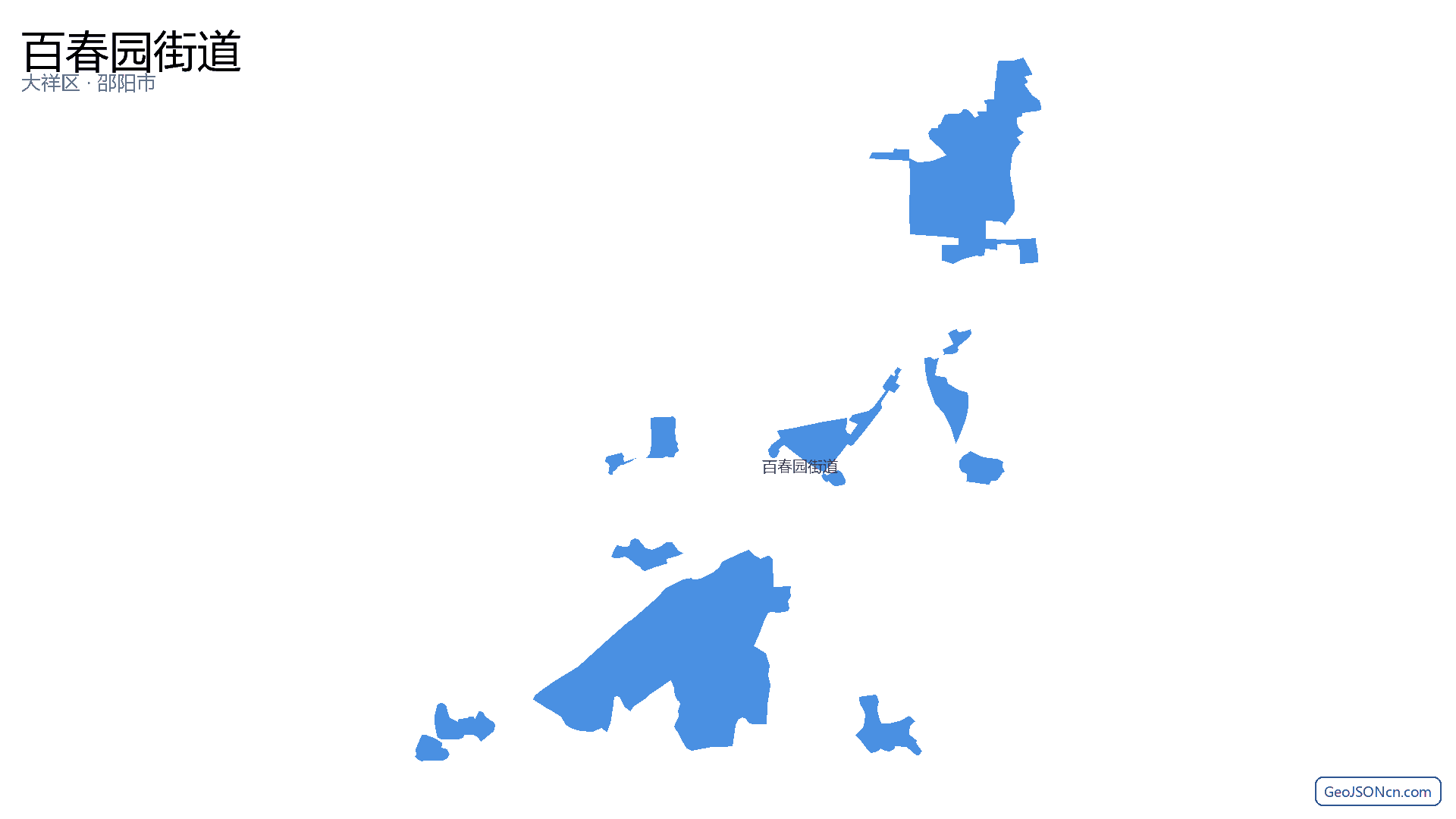 百春园街道行政区划边界地图(大祥区·邵阳市),提供GeoJSON、SHP矢量边界数据下载及高清地图大图(PNG/JPG) - GeoJSONcn.com