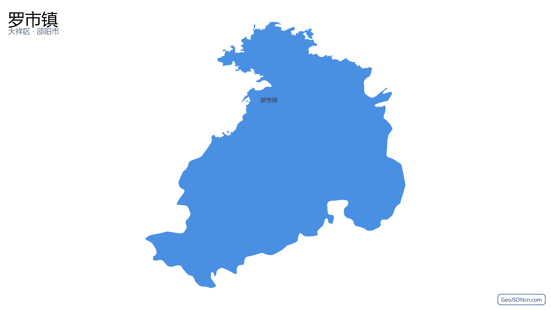 罗市镇行政区划边界地图(大祥区·邵阳市),提供GeoJSON、SHP矢量边界数据下载及高清地图大图(PNG/JPG) - GeoJSONcn.com