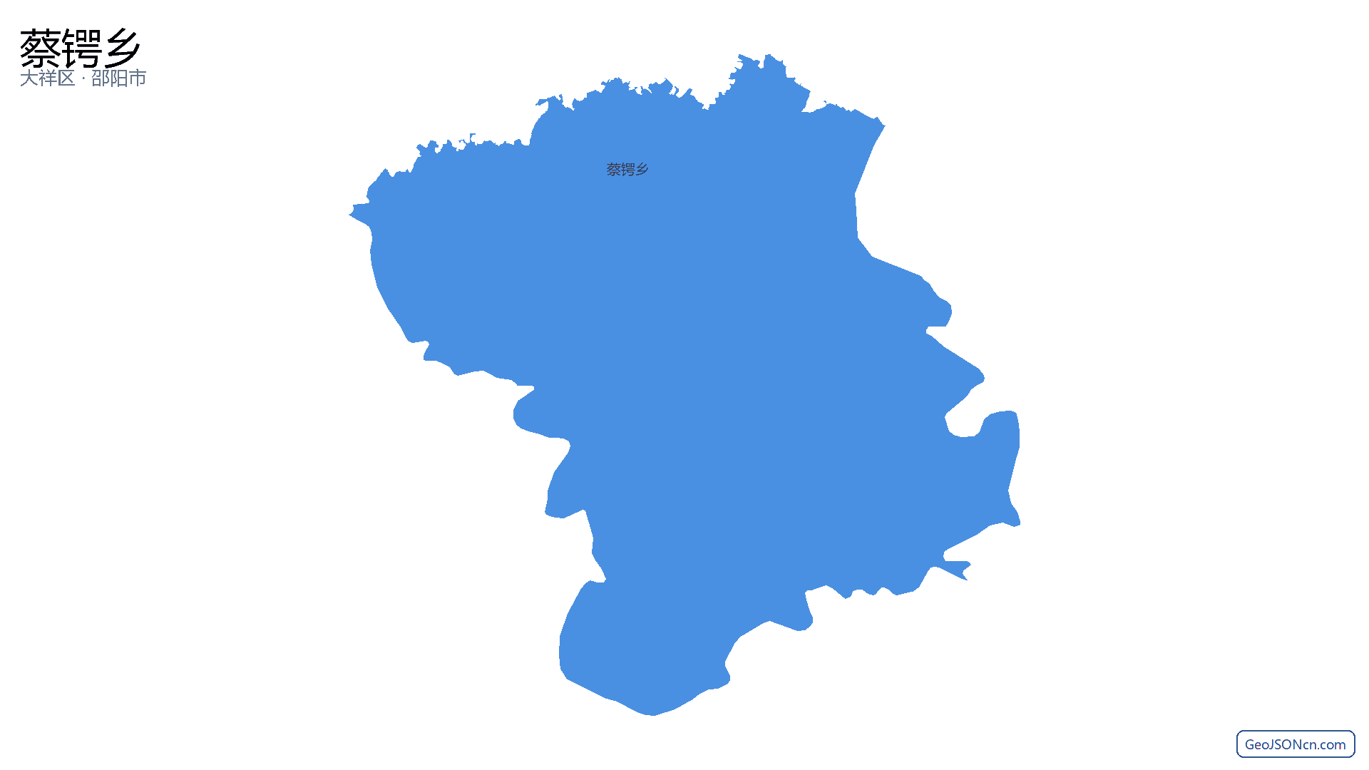 蔡锷乡行政区划边界地图(大祥区·邵阳市),提供GeoJSON、SHP矢量边界数据下载及高清地图大图(PNG/JPG) - GeoJSONcn.com
