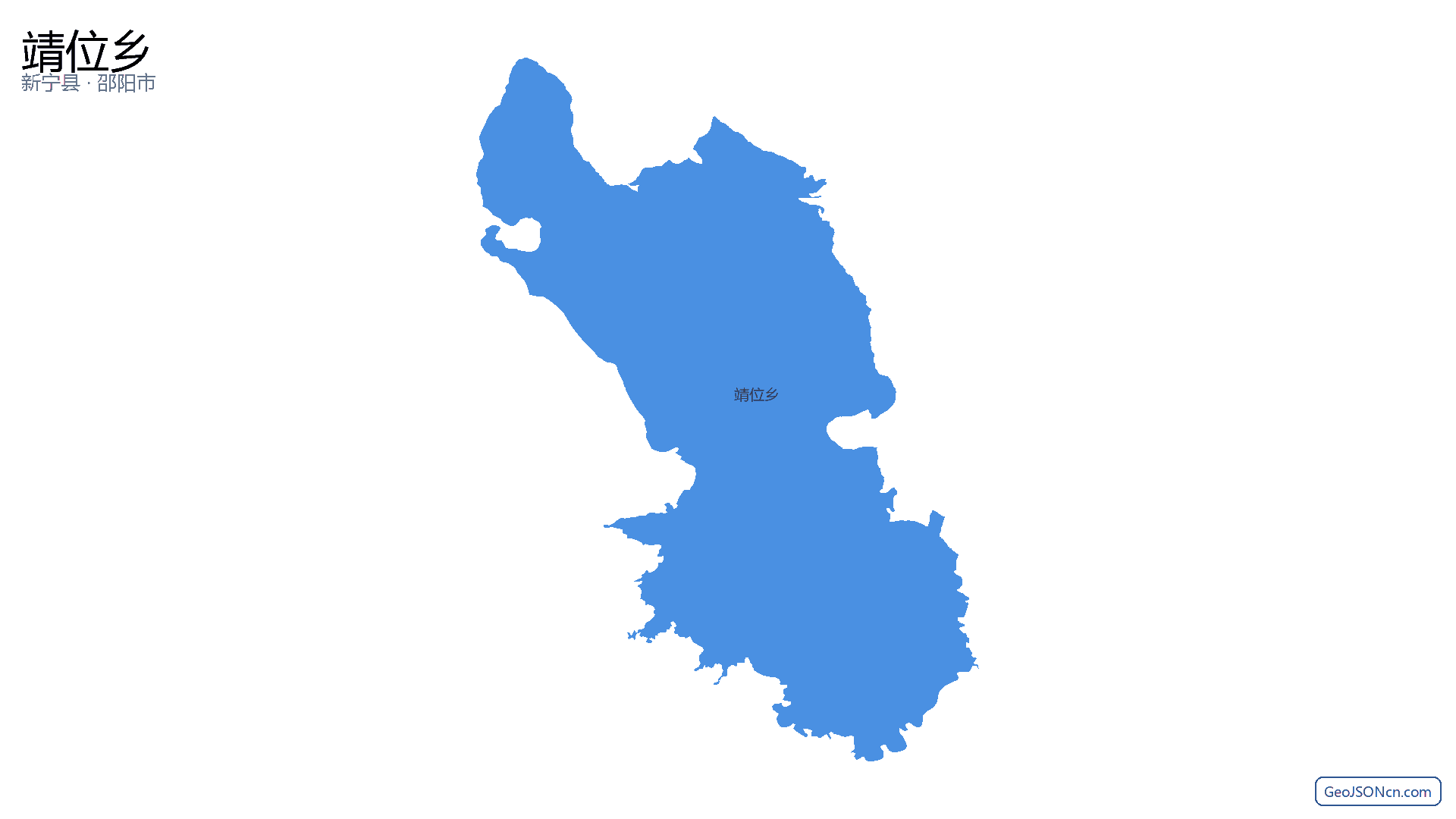 靖位乡行政区划边界地图（新宁县·邵阳市）,提供GeoJSON、SHP矢量边界数据下载及高清地图大图(PNG/JPG) - GeoJSONcn.com