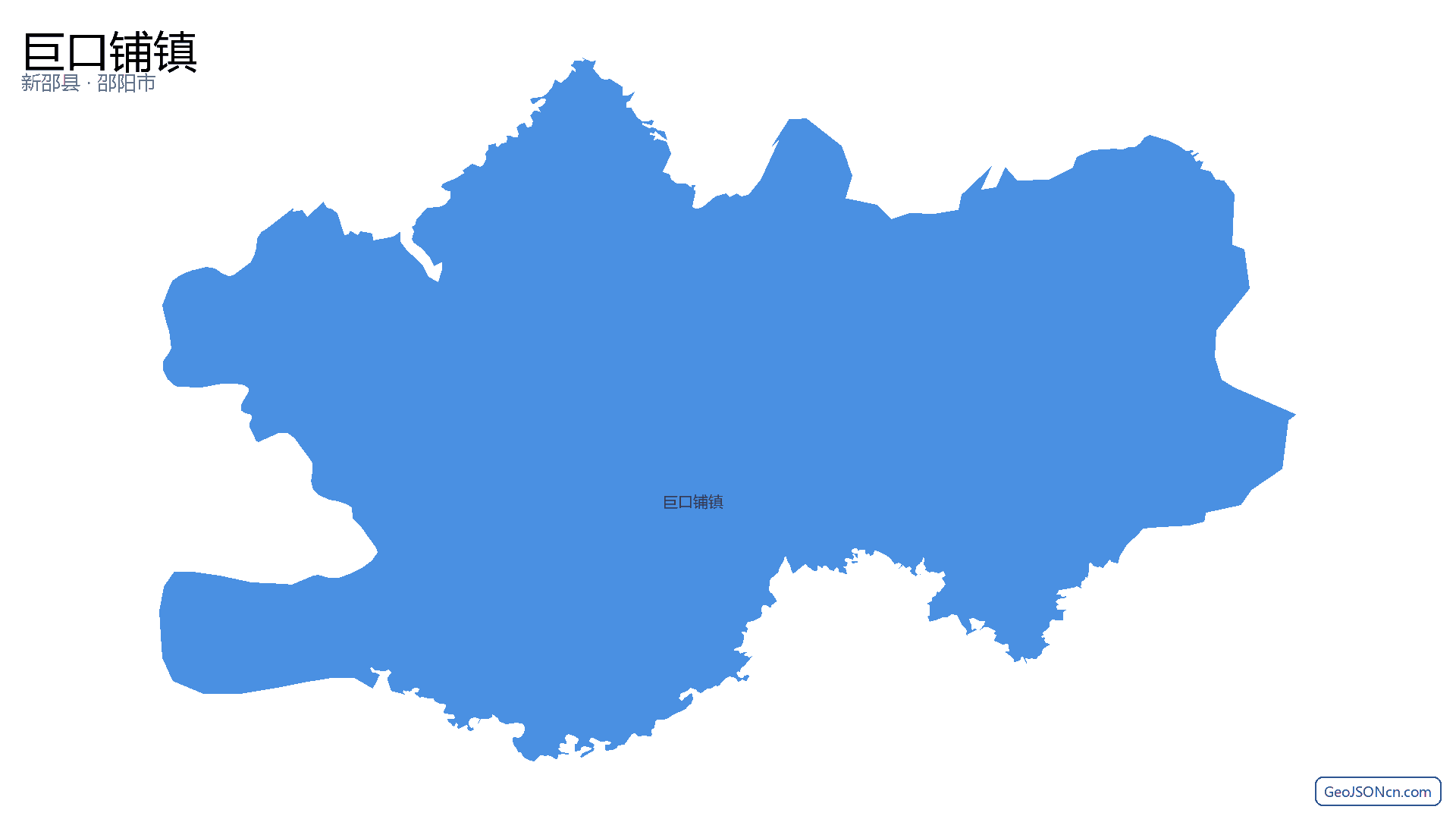 巨口铺镇行政区划边界地图(新邵县·邵阳市),提供GeoJSON、SHP矢量边界数据下载及高清地图大图(PNG/JPG) - GeoJSONcn.com