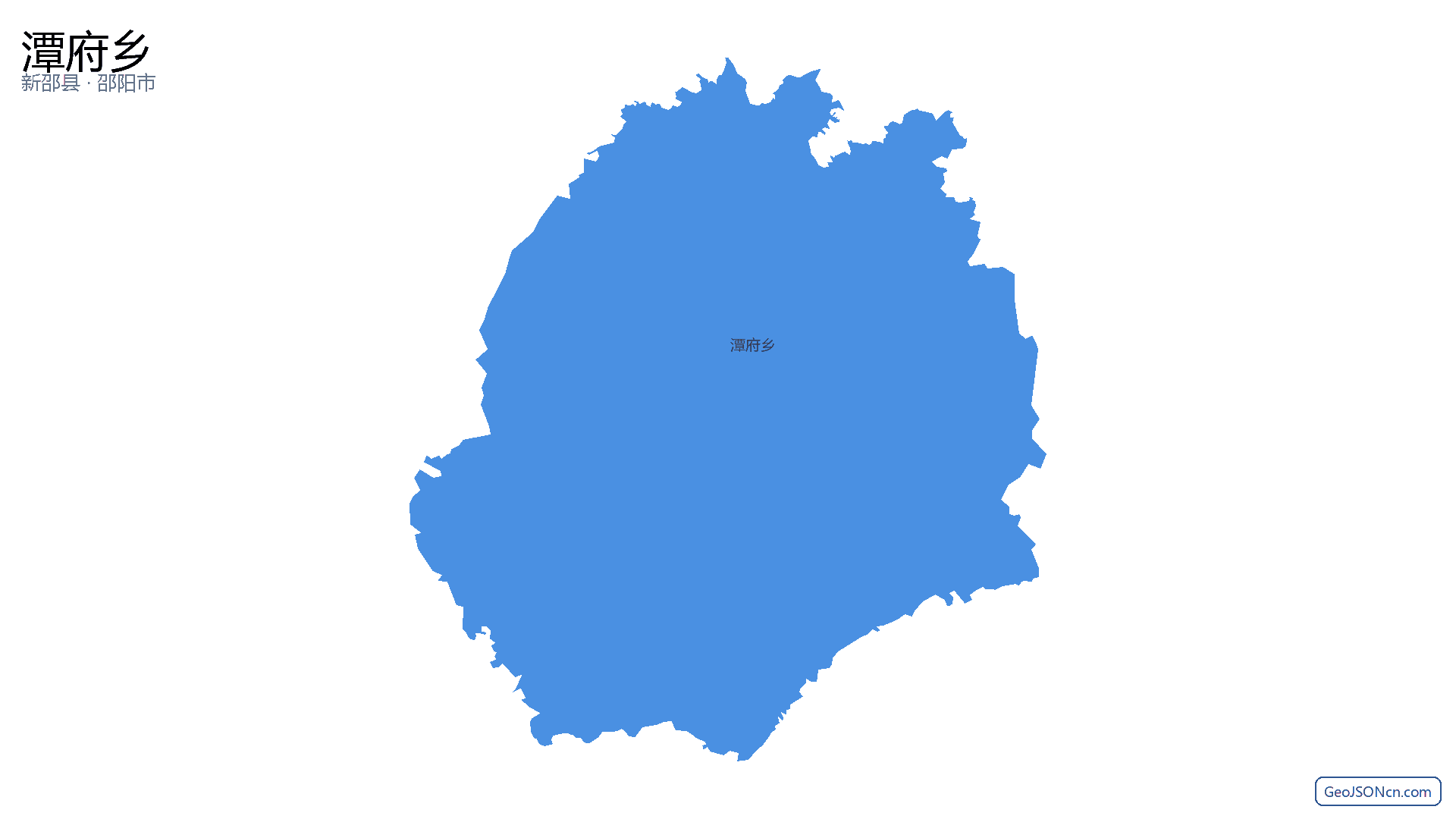 潭府乡行政区划边界地图（新邵县·邵阳市）,提供GeoJSON、SHP矢量边界数据下载及高清地图大图(PNG/JPG) - GeoJSONcn.com