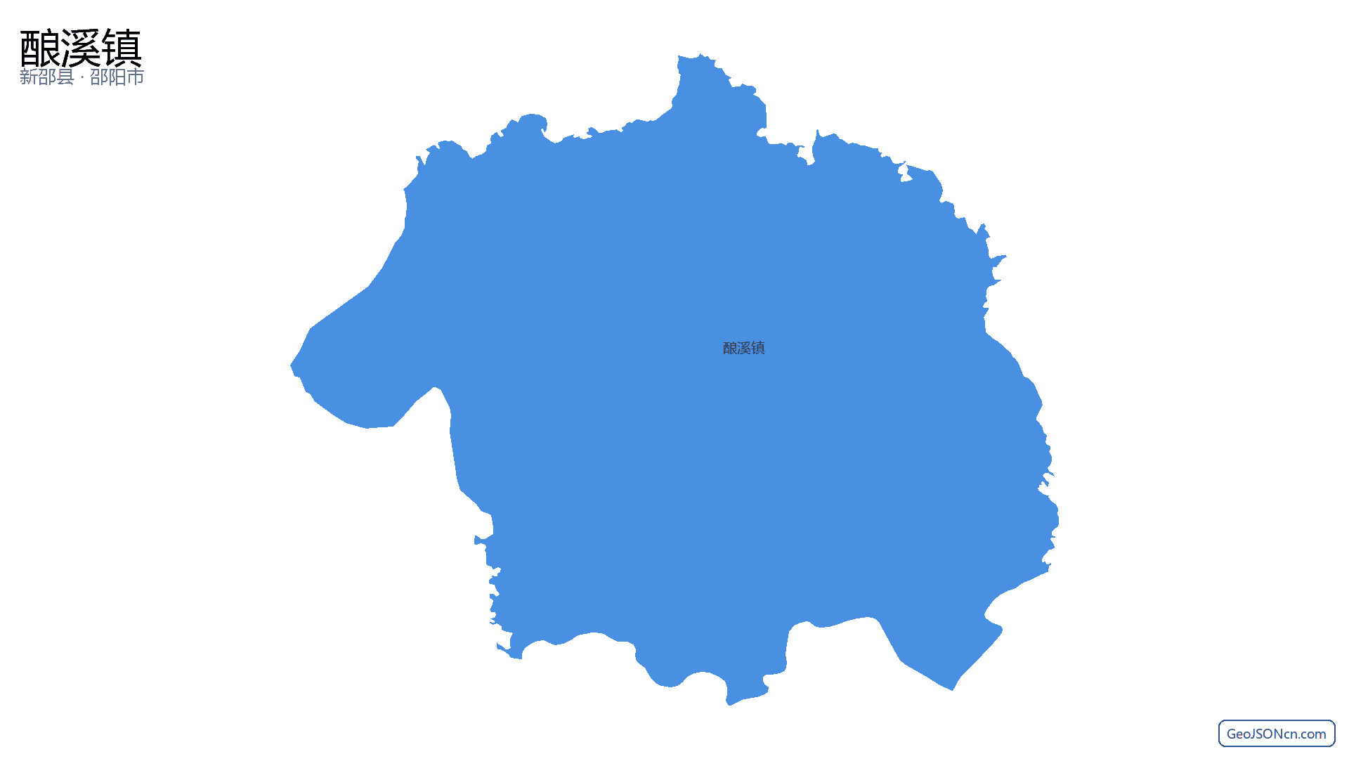 酿溪镇行政区划边界地图（新邵县·邵阳市）,提供GeoJSON、SHP矢量边界数据下载及高清地图大图(PNG/JPG) - GeoJSONcn.com