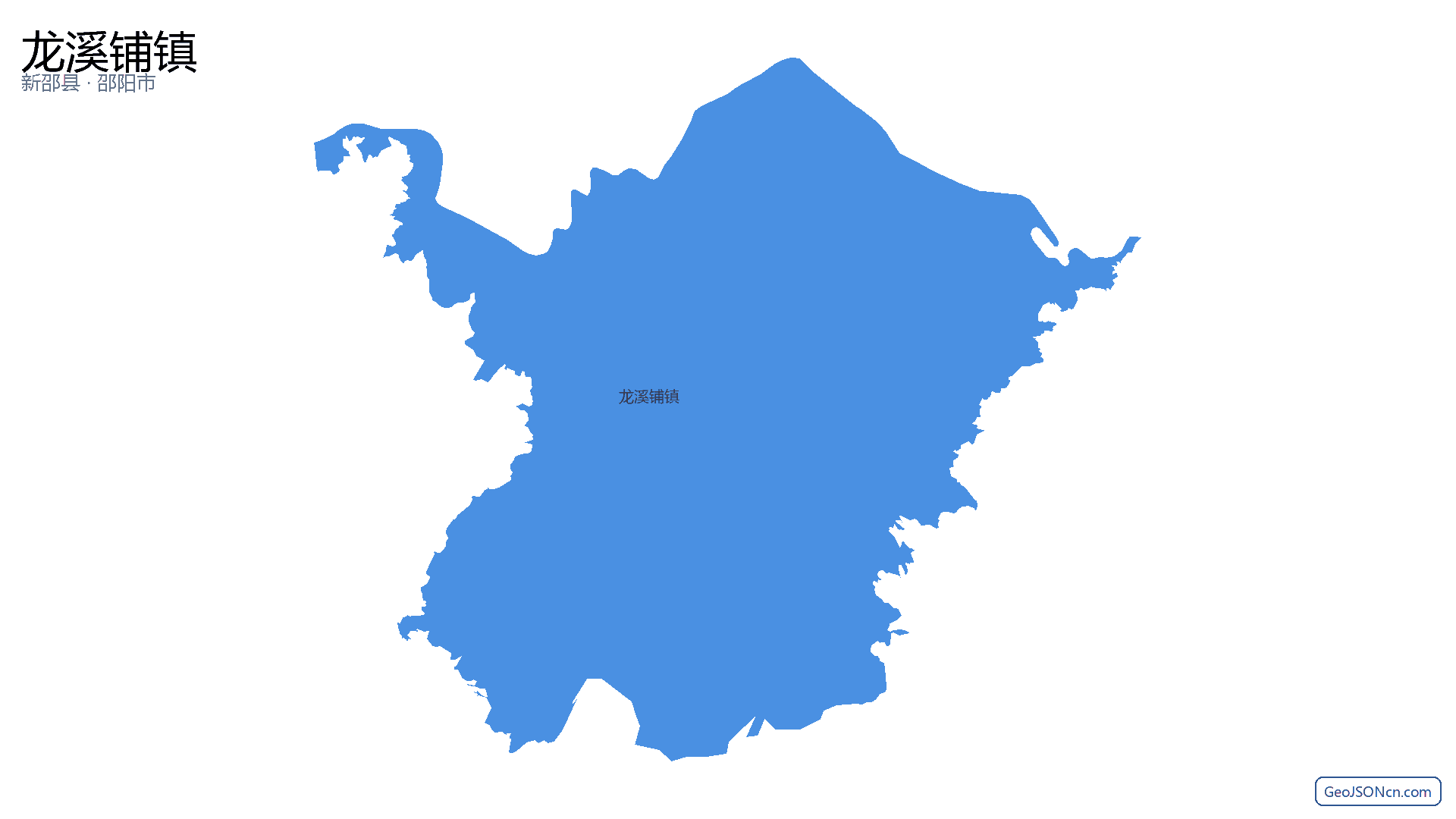 龙溪铺镇行政区划边界地图(新邵县·邵阳市),提供GeoJSON、SHP矢量边界数据下载及高清地图大图(PNG/JPG) - GeoJSONcn.com