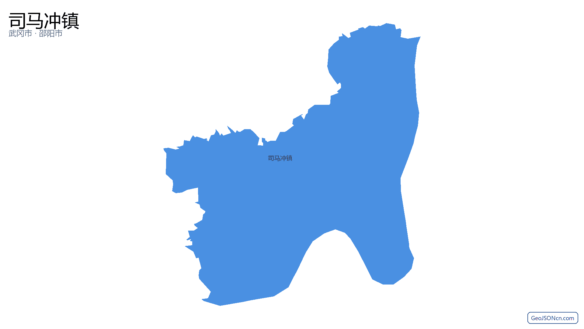 司马冲镇行政区划边界地图(武冈市·邵阳市),提供GeoJSON、SHP矢量边界数据下载及高清地图大图(PNG/JPG) - GeoJSONcn.com