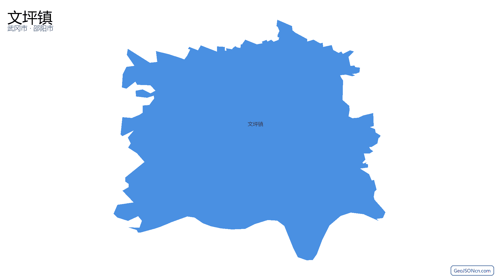 文坪镇行政区划边界地图（武冈市·邵阳市）,提供GeoJSON、SHP矢量边界数据下载及高清地图大图(PNG/JPG) - GeoJSONcn.com