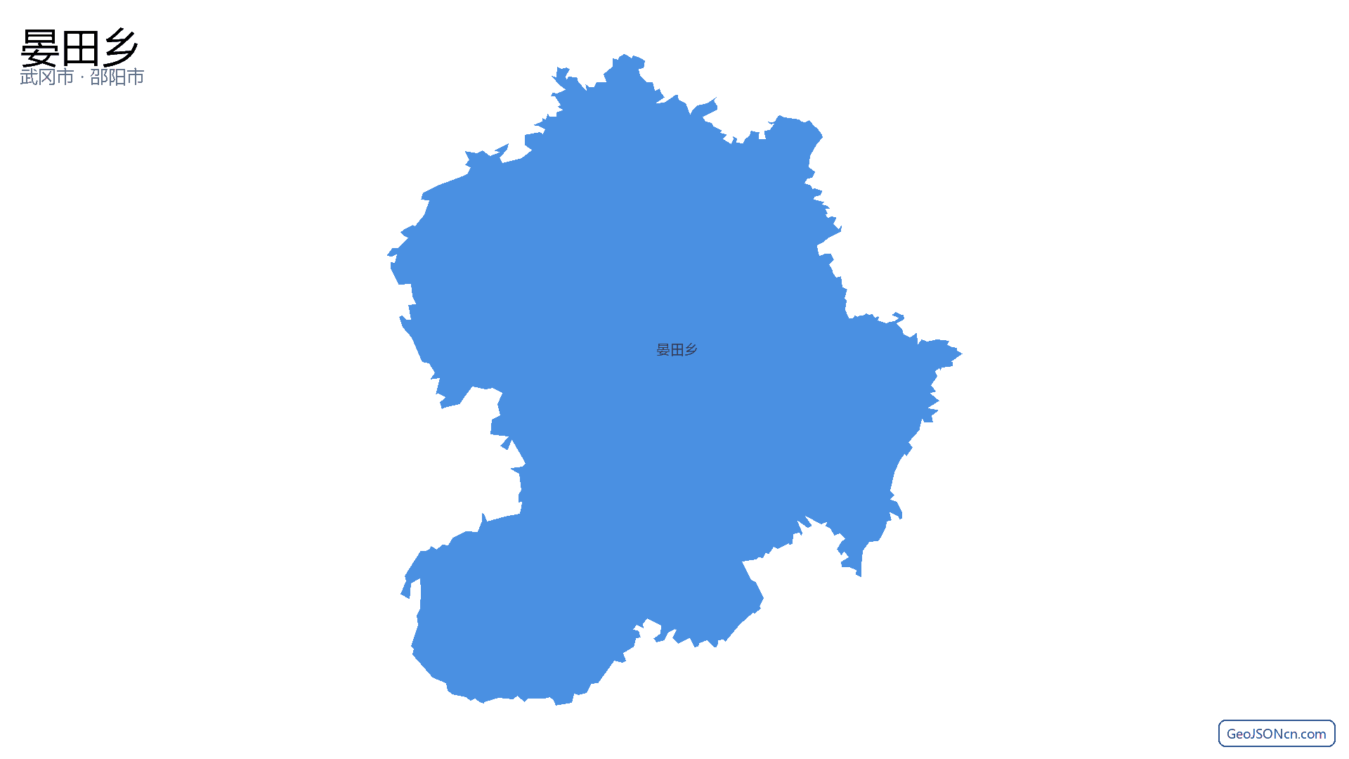 晏田乡行政区划边界地图(武冈市·邵阳市),提供GeoJSON、SHP矢量边界数据下载及高清地图大图(PNG/JPG) - GeoJSONcn.com