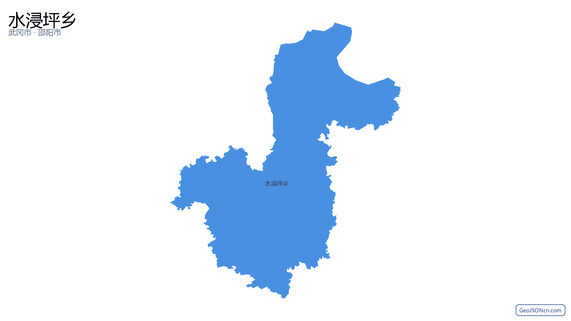 水浸坪乡行政区划边界地图（武冈市·邵阳市）,提供GeoJSON、SHP矢量边界数据下载及高清地图大图(PNG/JPG) - GeoJSONcn.com