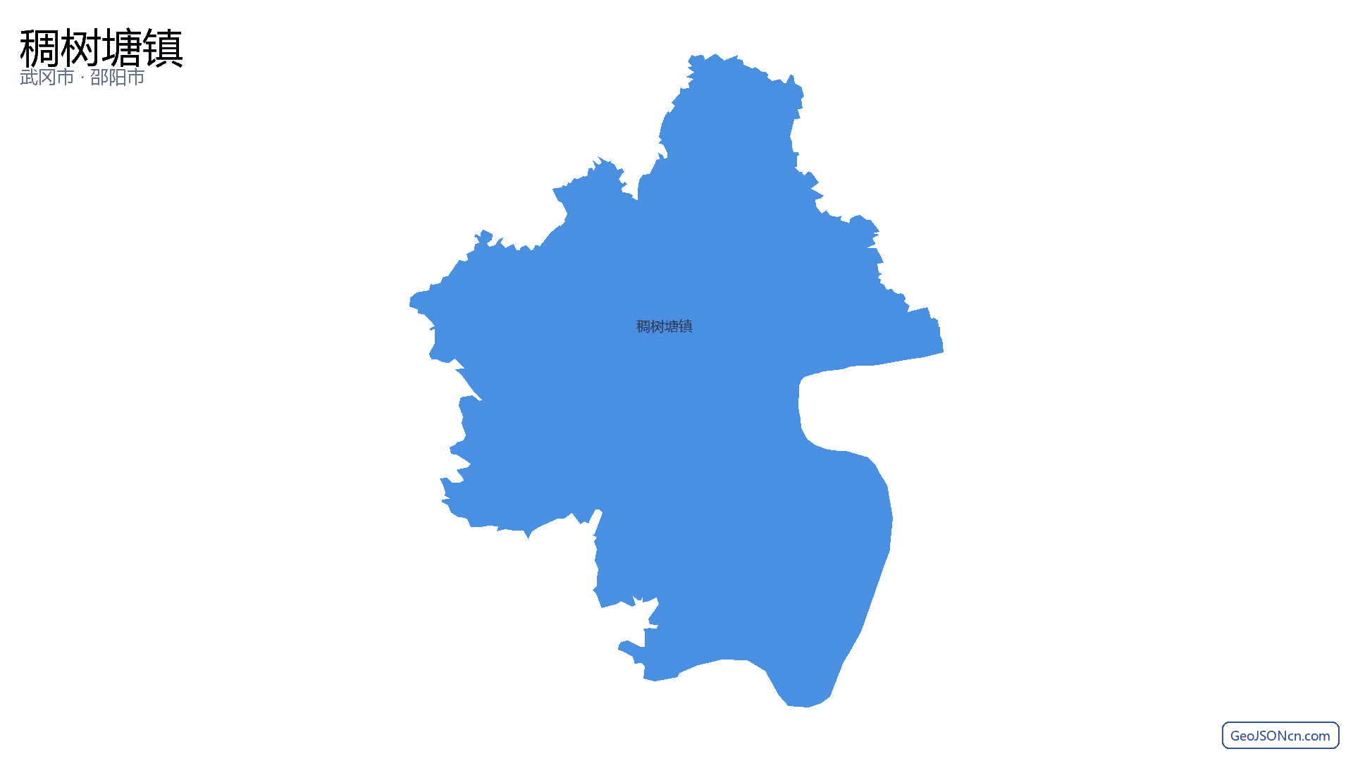 稠树塘镇行政区划边界地图(武冈市·邵阳市),提供GeoJSON、SHP矢量边界数据下载及高清地图大图(PNG/JPG) - GeoJSONcn.com